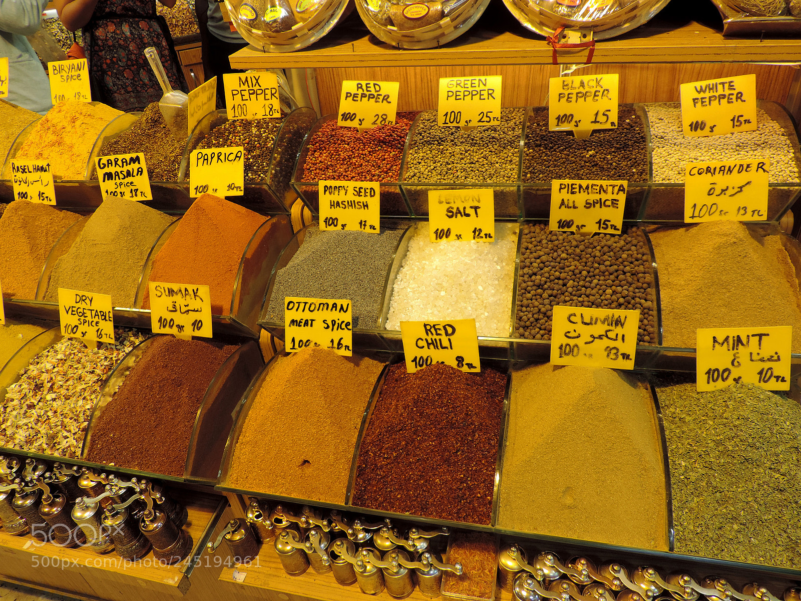 Nikon Coolpix P520 sample photo. Istanbul photography