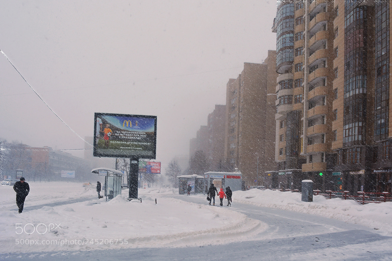 Nikon D5200 sample photo. Blizzard in moscow (february) photography