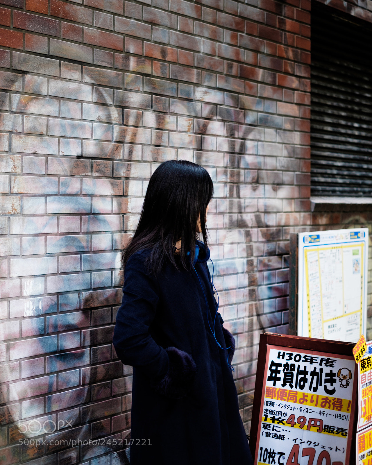 Fujifilm X-T10 sample photo. Osaka photography