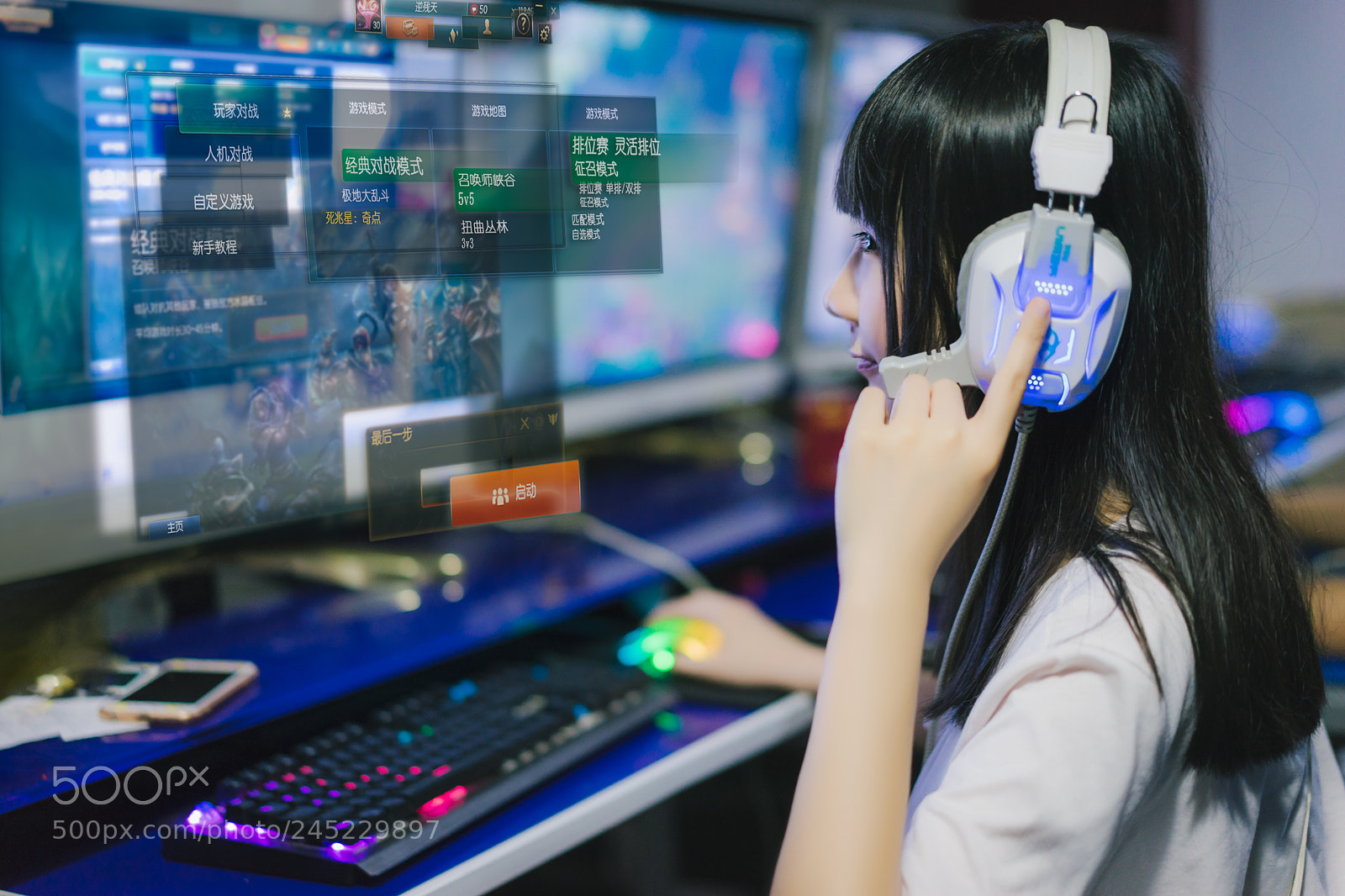 Sony a7 sample photo. League of legends photography