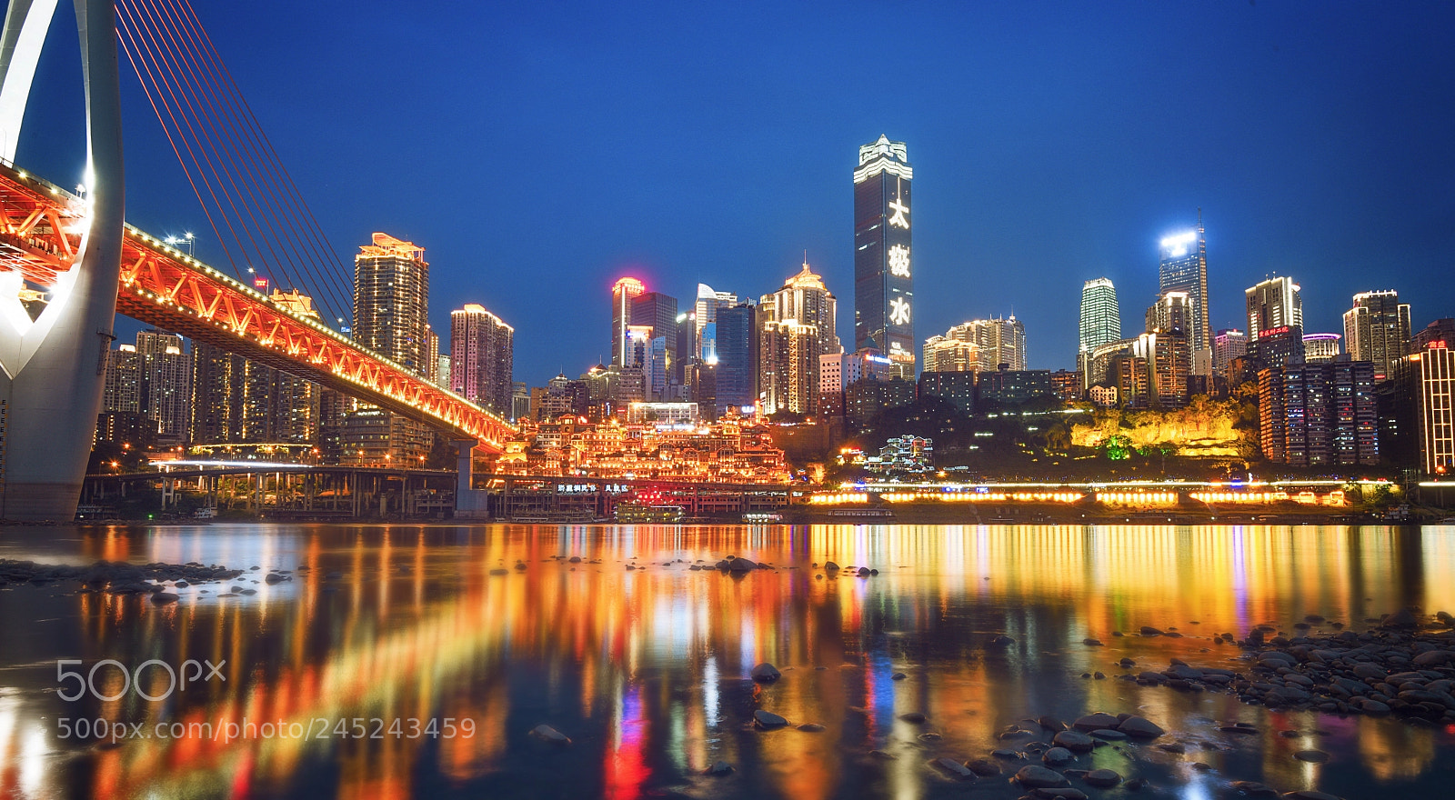 Nikon D810 sample photo. 重庆chongq  china photography