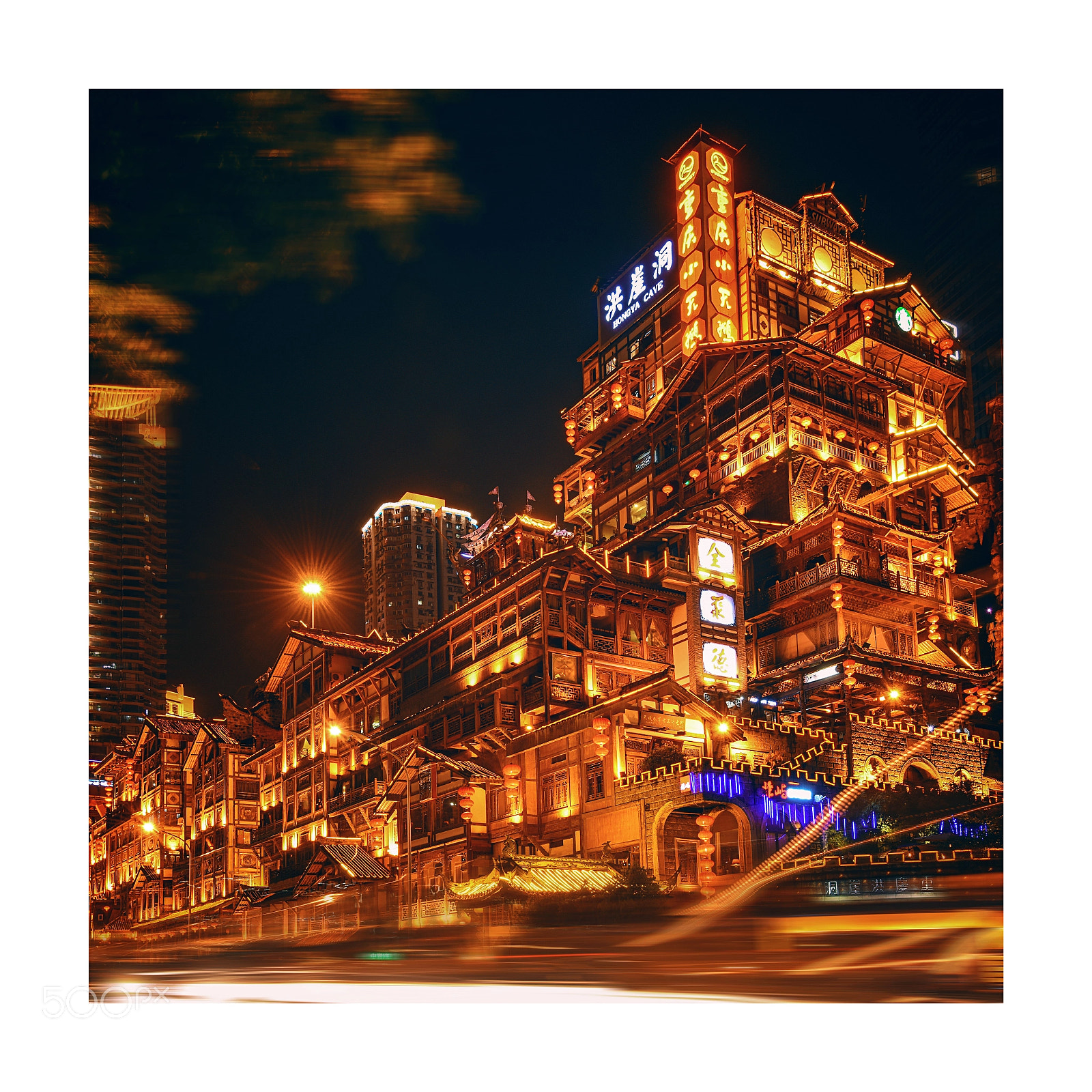 Nikon D810 sample photo. 重庆chongq  china photography