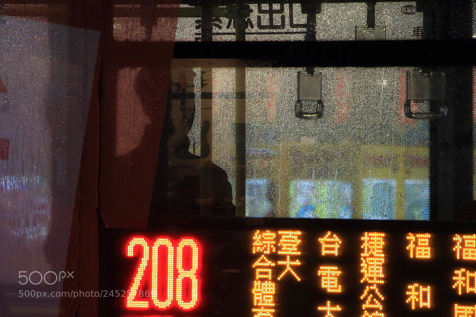Canon EOS 650D (EOS Rebel T4i / EOS Kiss X6i) sample photo. #commuters photography