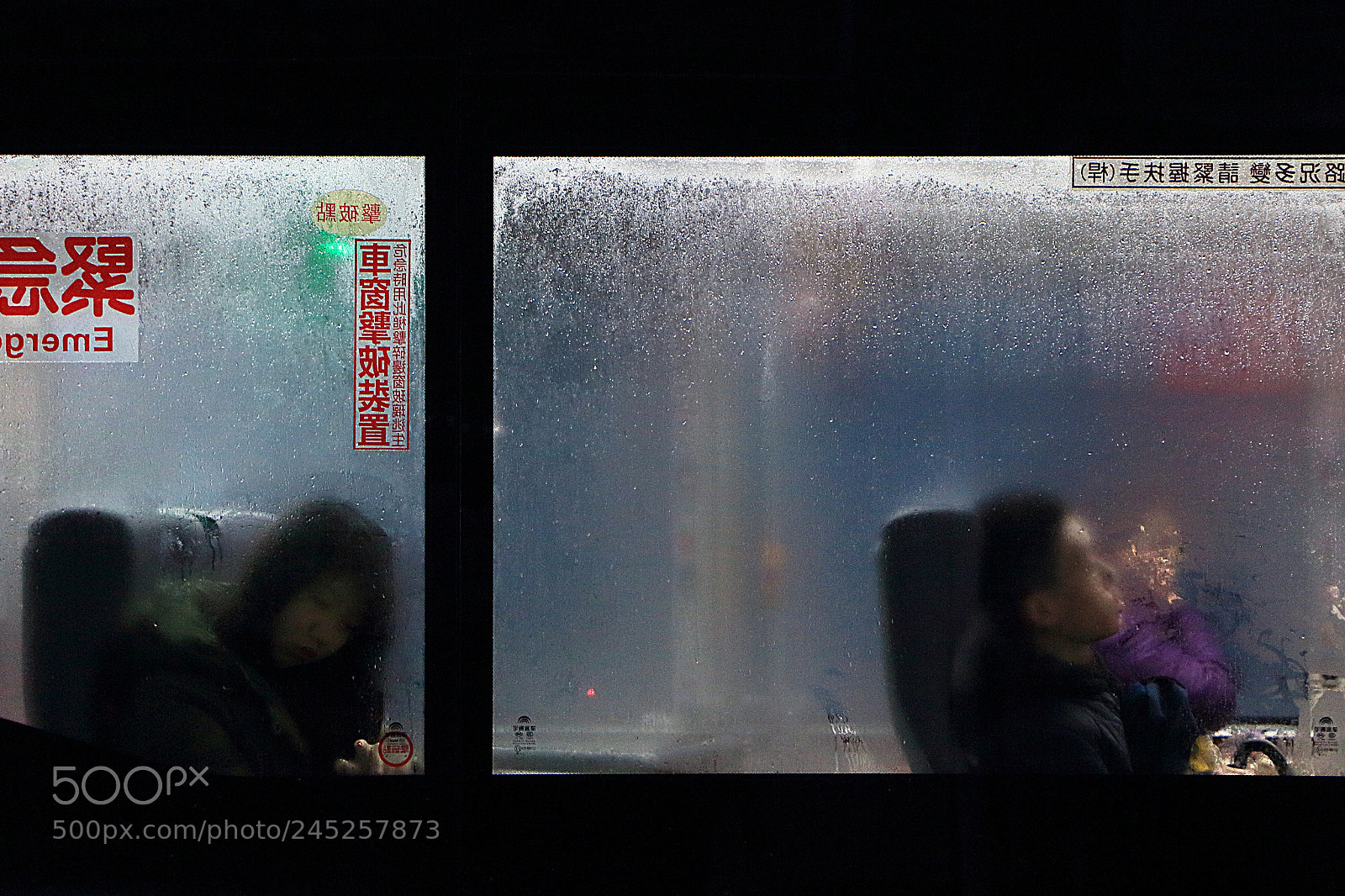 Canon EOS 650D (EOS Rebel T4i / EOS Kiss X6i) sample photo. #commuters photography