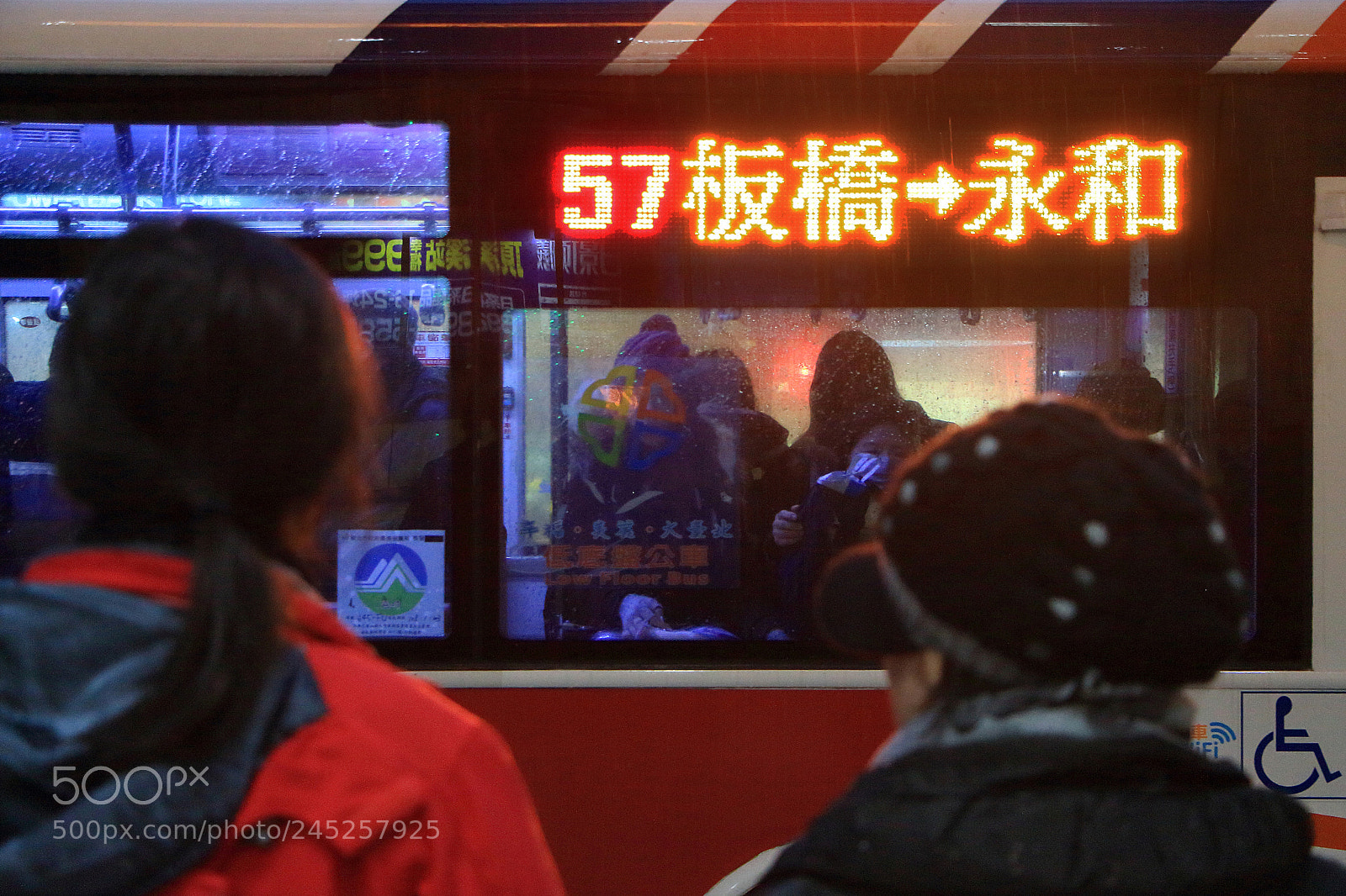 Canon EOS 650D (EOS Rebel T4i / EOS Kiss X6i) sample photo. #commuters photography