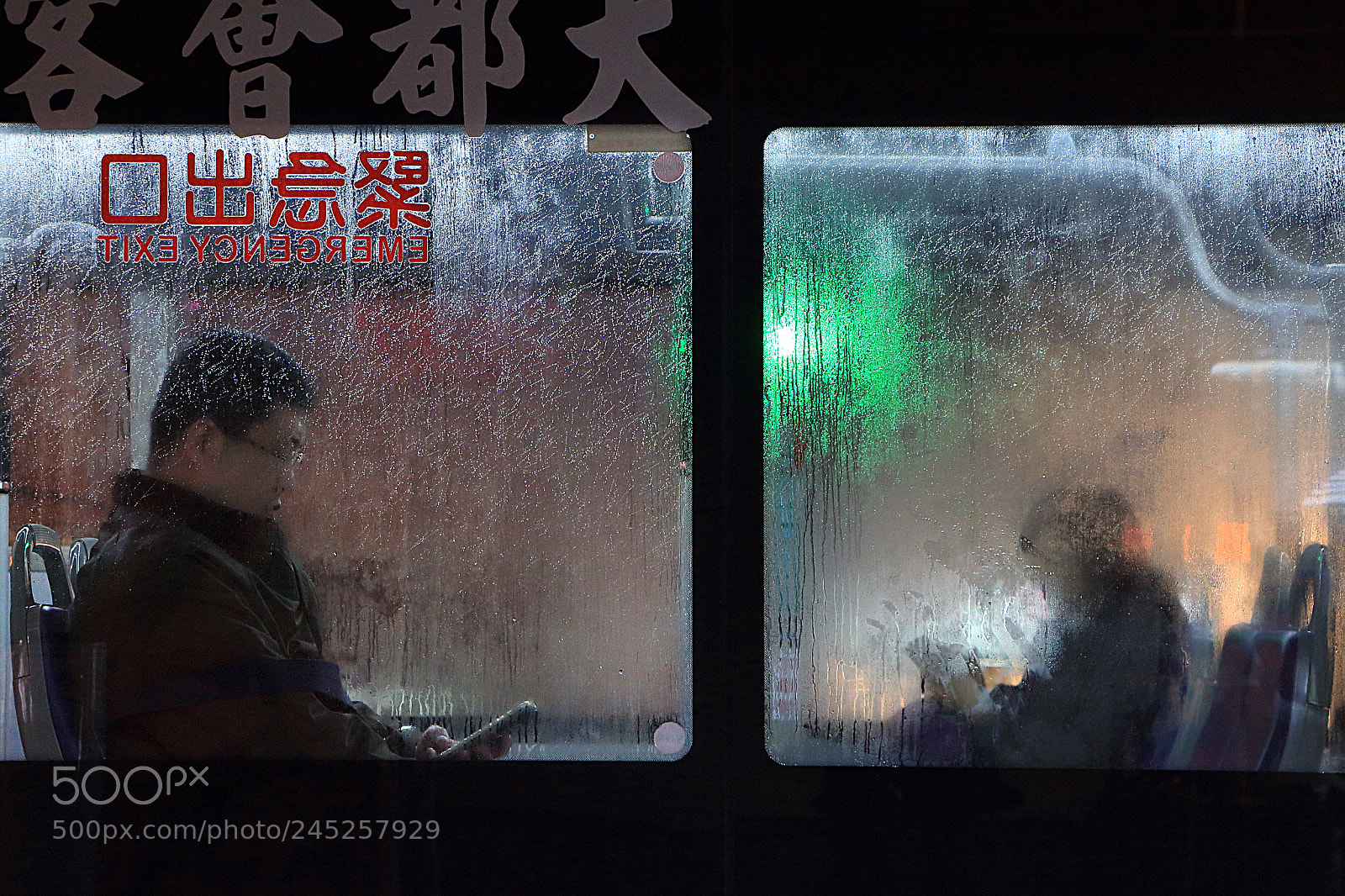 Canon EOS 650D (EOS Rebel T4i / EOS Kiss X6i) sample photo. #commuters photography