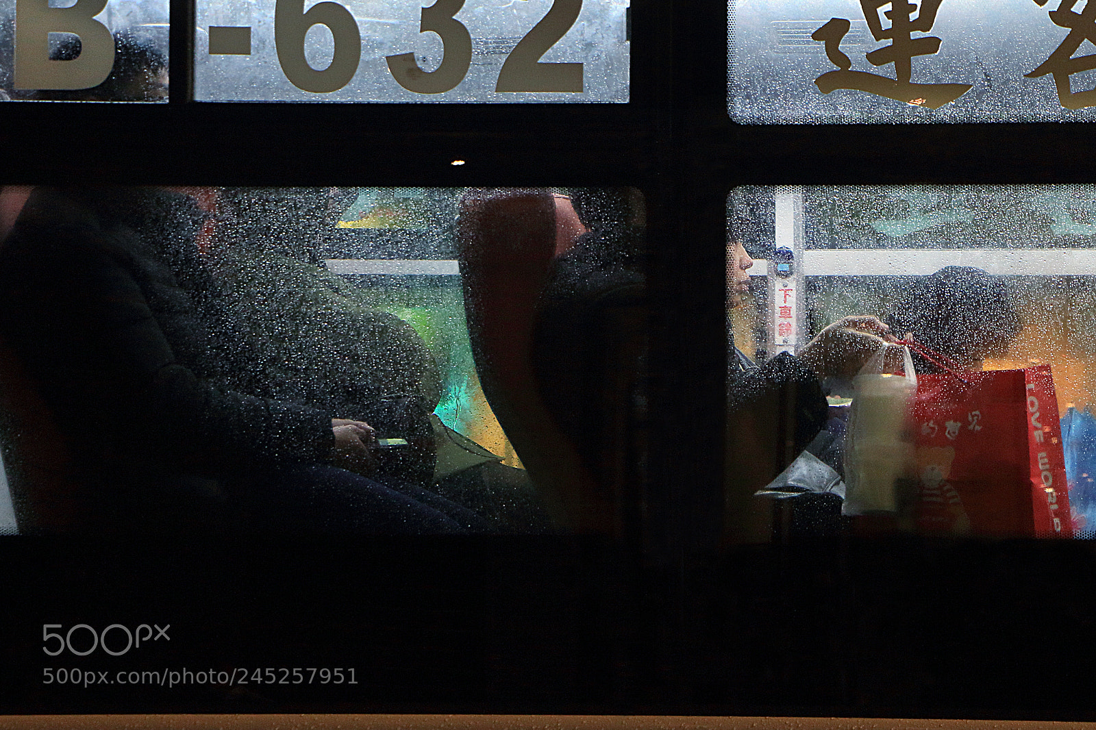 Canon EOS 650D (EOS Rebel T4i / EOS Kiss X6i) sample photo. #commuters photography