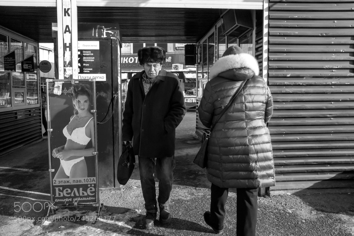Sony Alpha NEX-5 sample photo. не проходите мимо photography