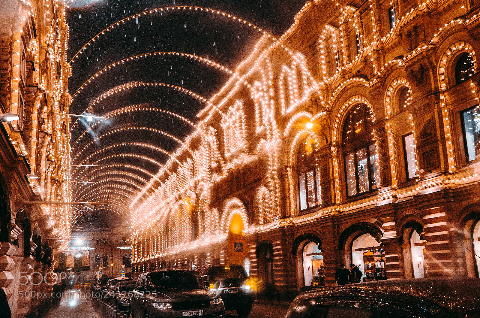 Nikon D5100 sample photo. Moscow [4] photography