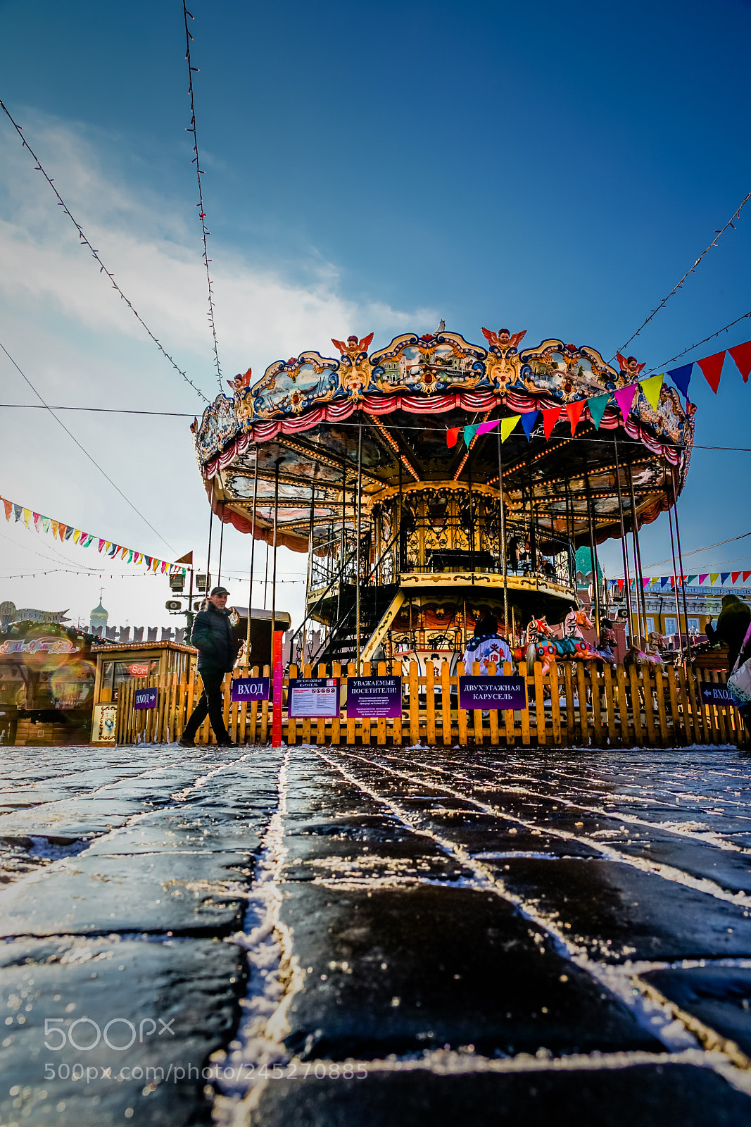 Sony a7 II sample photo. Winter circus photography