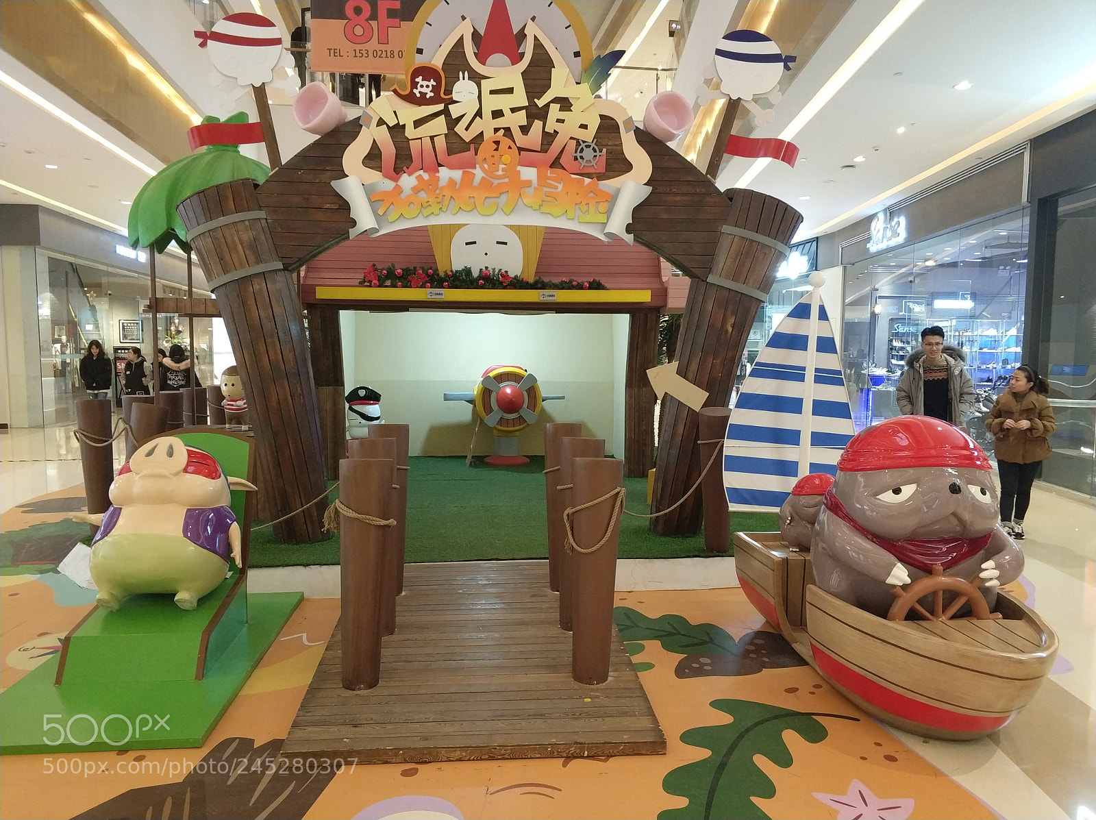Xiaomi MI6 sample photo. Baby photography