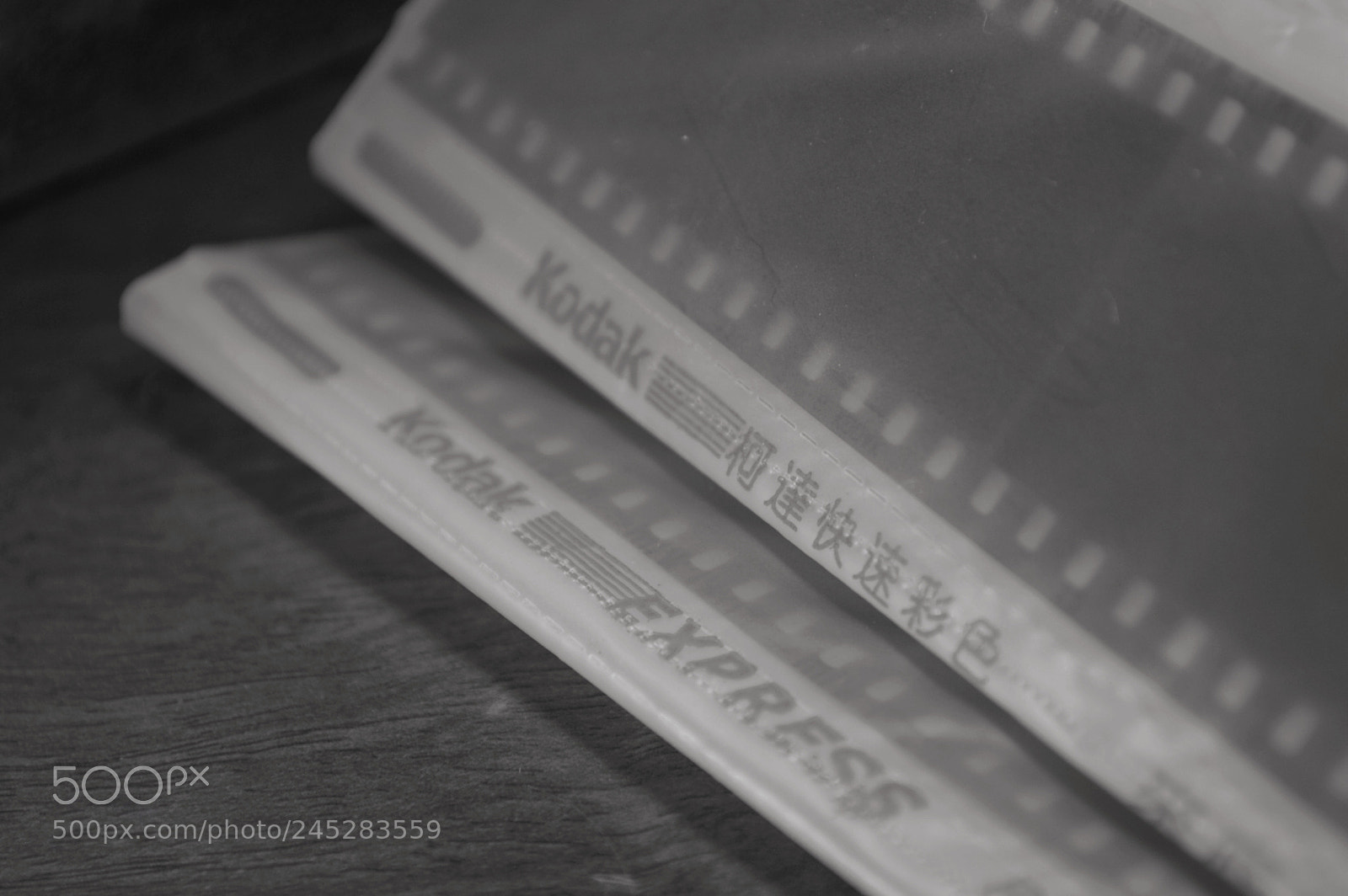 Nikon D3200 sample photo. In the film days photography