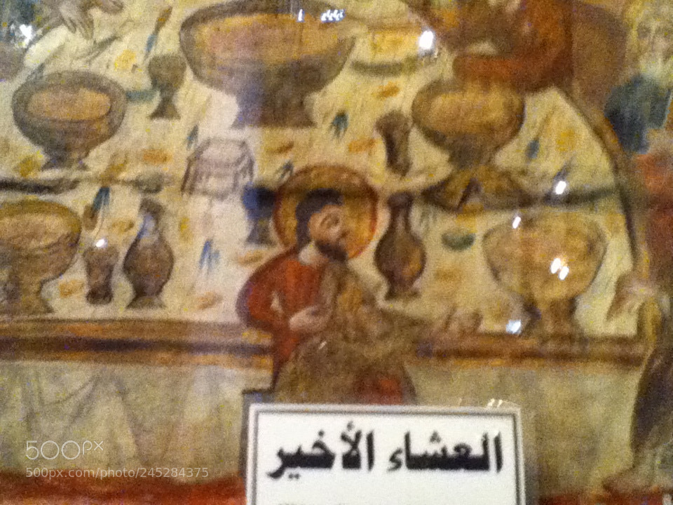 Apple iPod touch sample photo. Old cairo photography