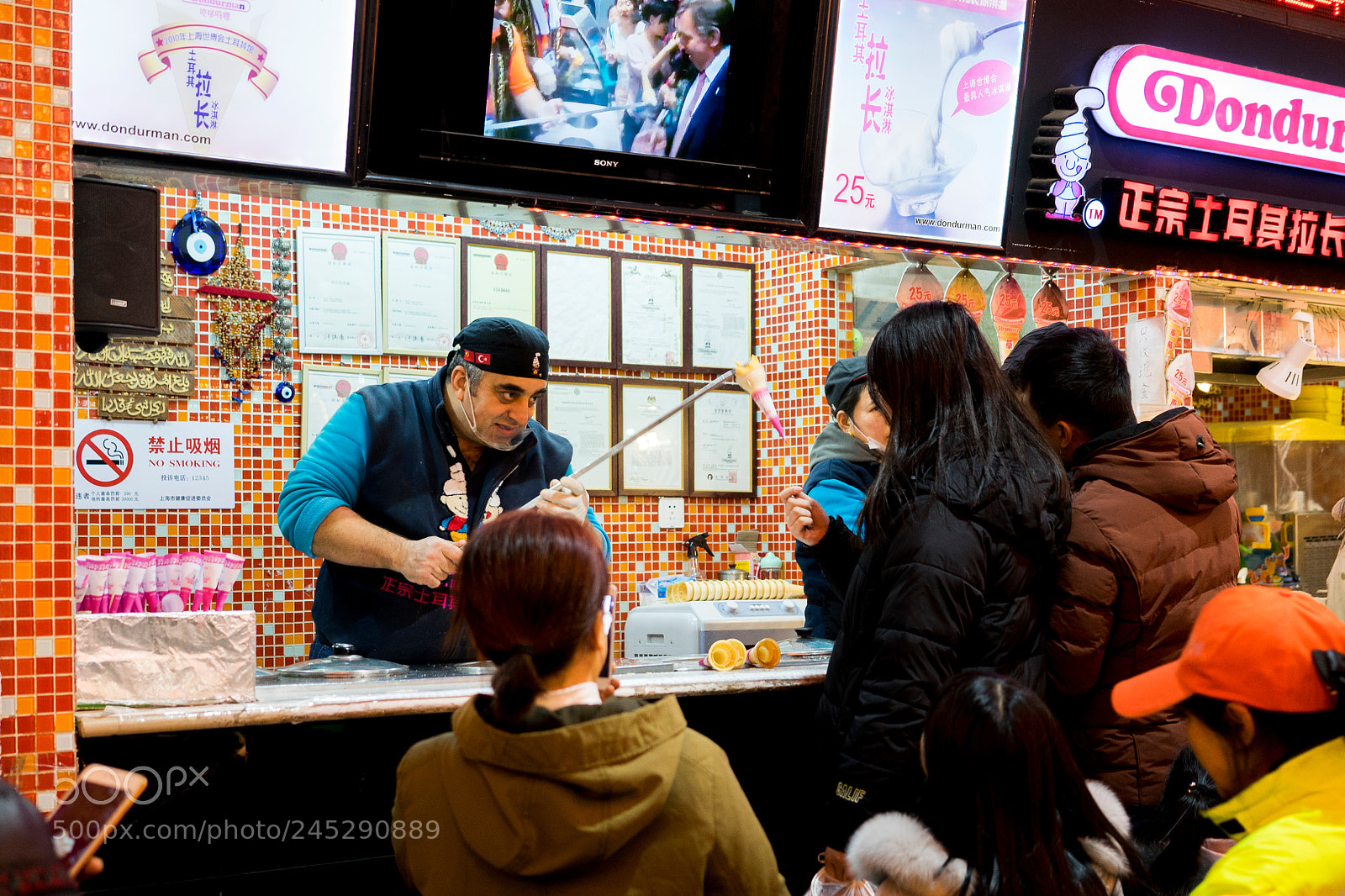 Sony a7 sample photo. Turkey icecream photography