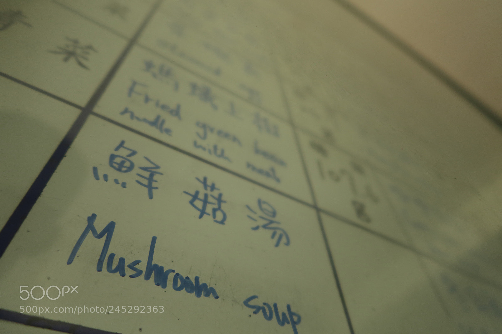 Canon PowerShot G7 X sample photo. Huiwen high school lunch photography