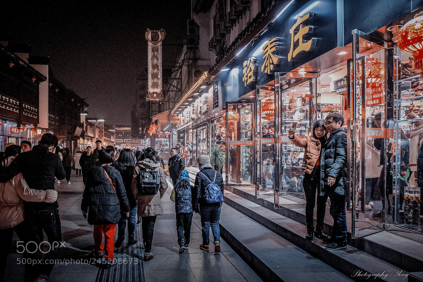 Canon EOS 6D sample photo. Old beijing night market photography