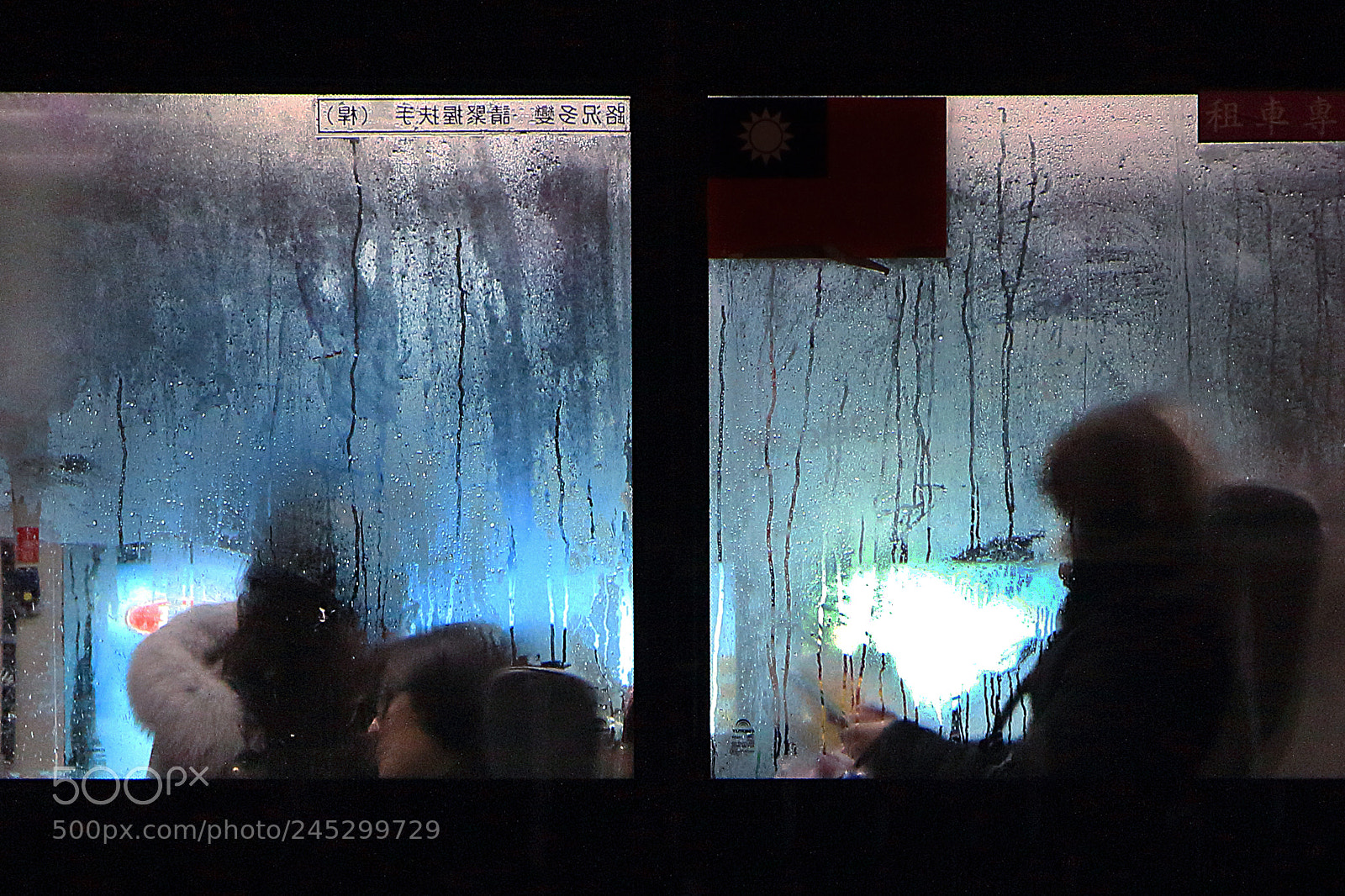 Canon EOS 650D (EOS Rebel T4i / EOS Kiss X6i) sample photo. #commuters photography