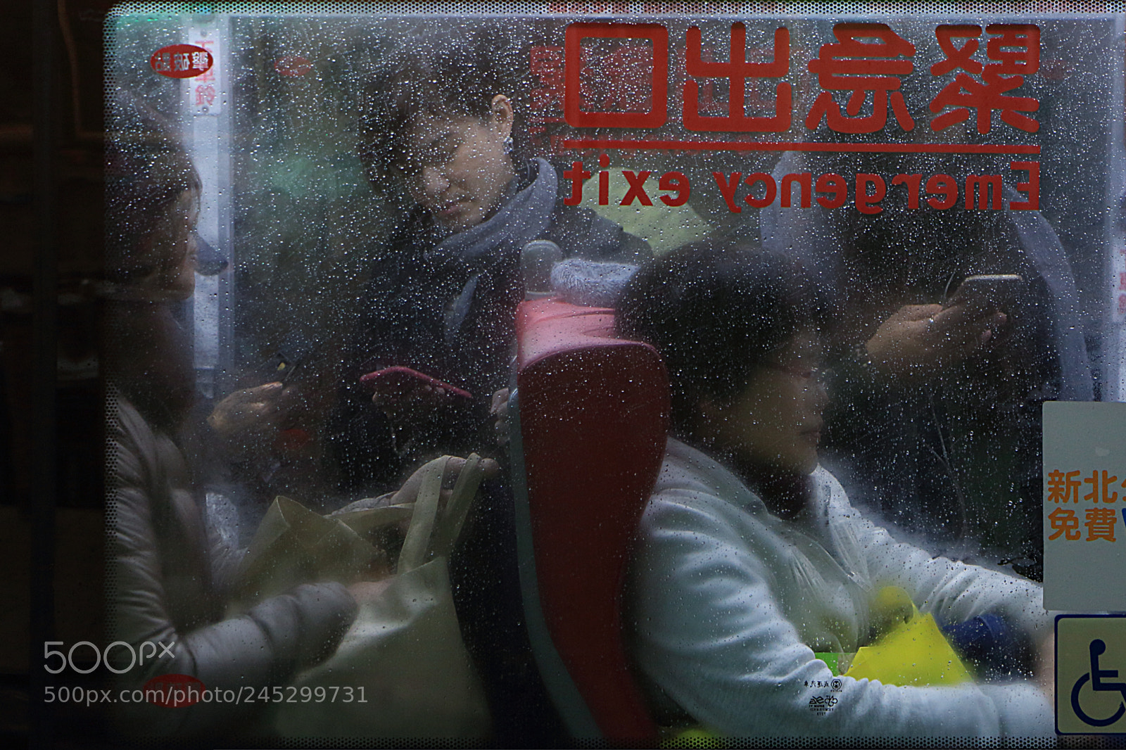 Canon EOS 650D (EOS Rebel T4i / EOS Kiss X6i) sample photo. #commuters photography