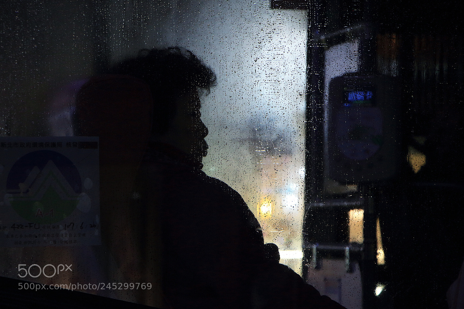 Canon EOS 650D (EOS Rebel T4i / EOS Kiss X6i) sample photo. #commuters photography