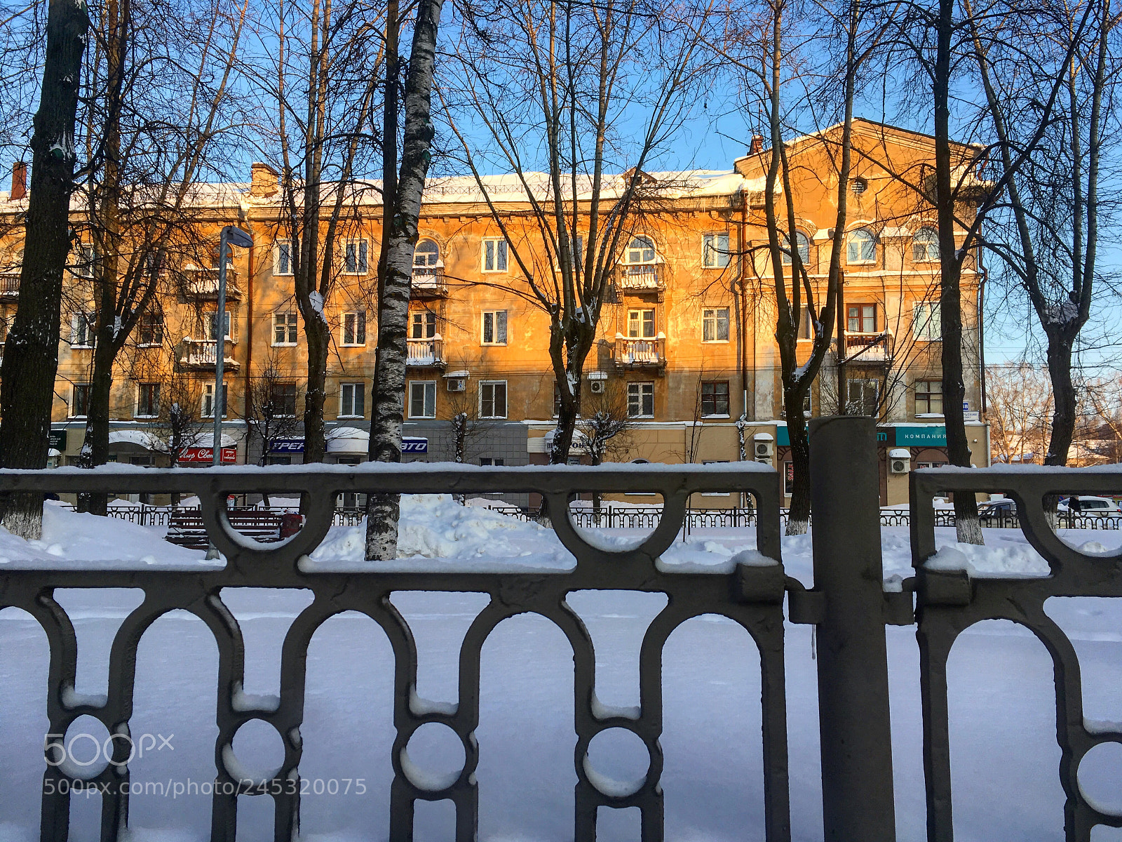 Apple iPhone SE sample photo. Kirov, russia, city landscape photography
