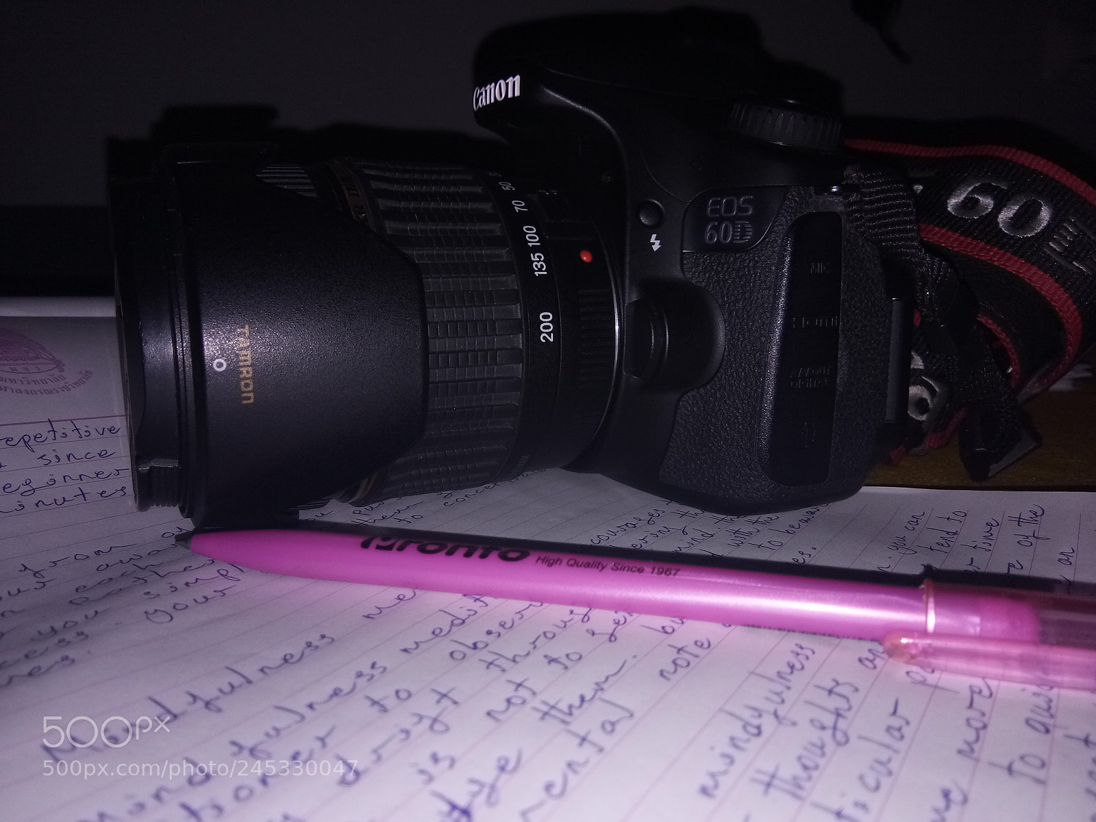 vivo 1601 sample photo. With practice. photography