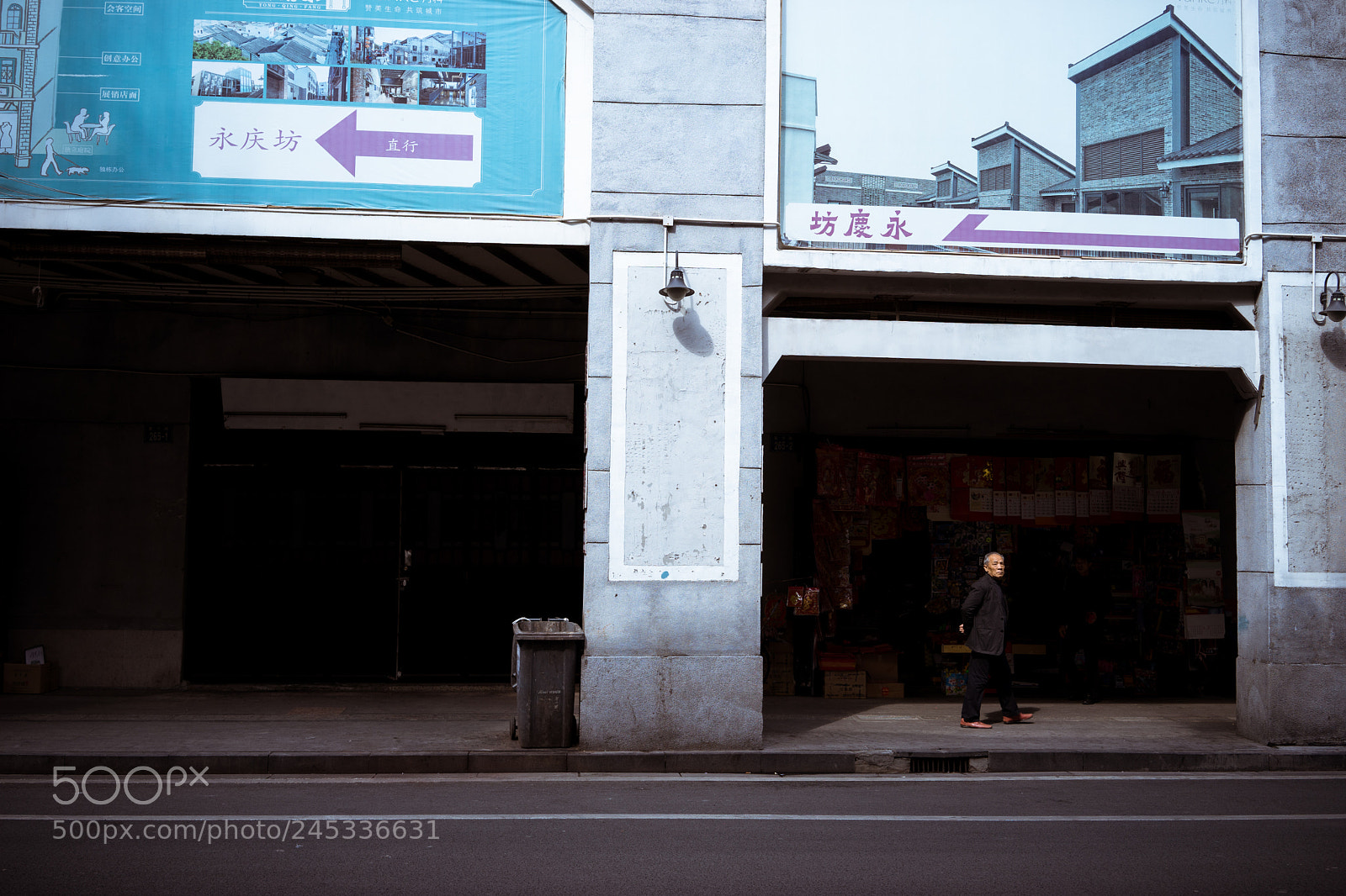 Sony a7 sample photo. On the street-guangzhou photography