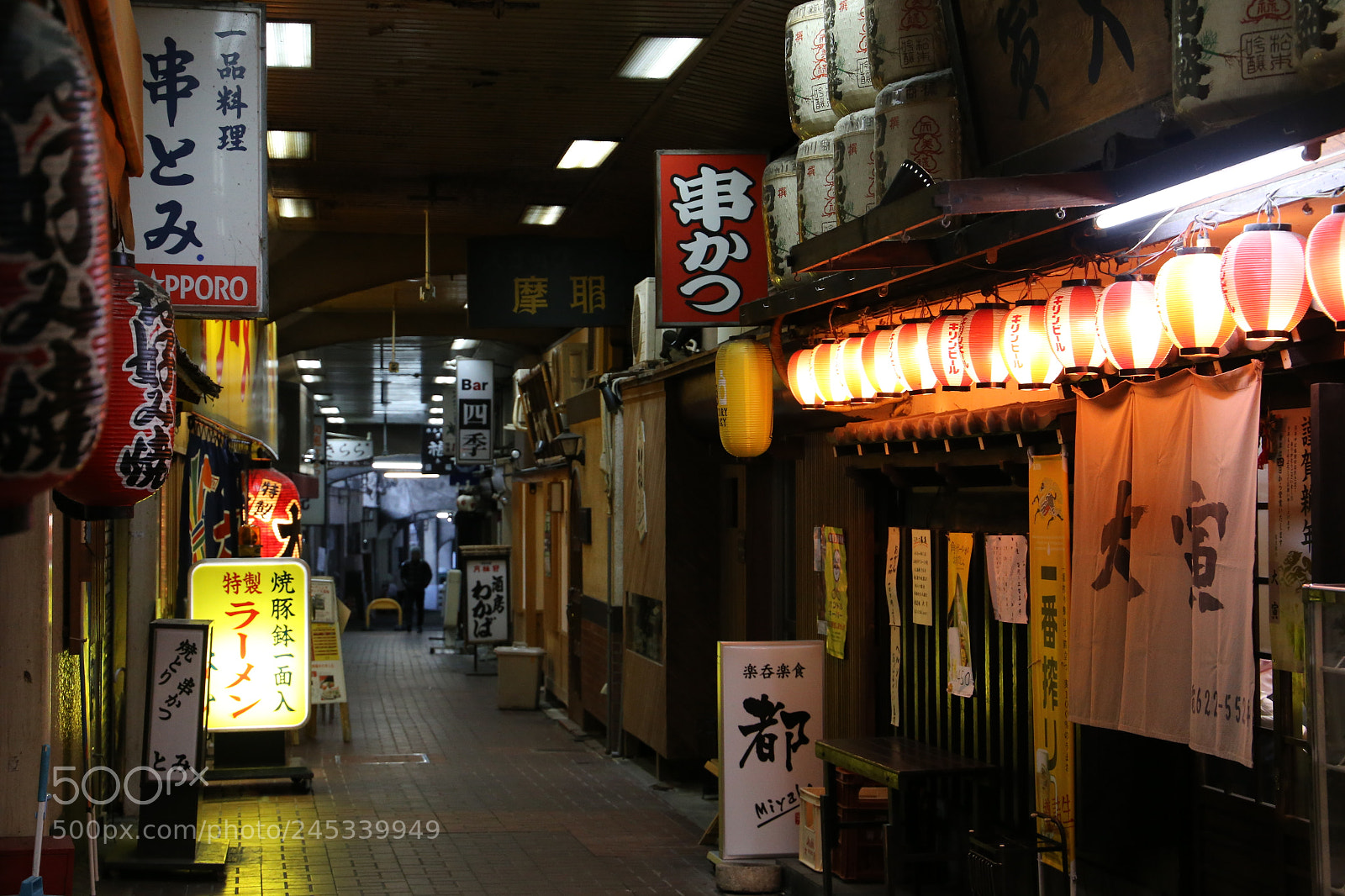 Canon EF 24-105mm F3.5-5.6 IS STM sample photo. Old bar street photography