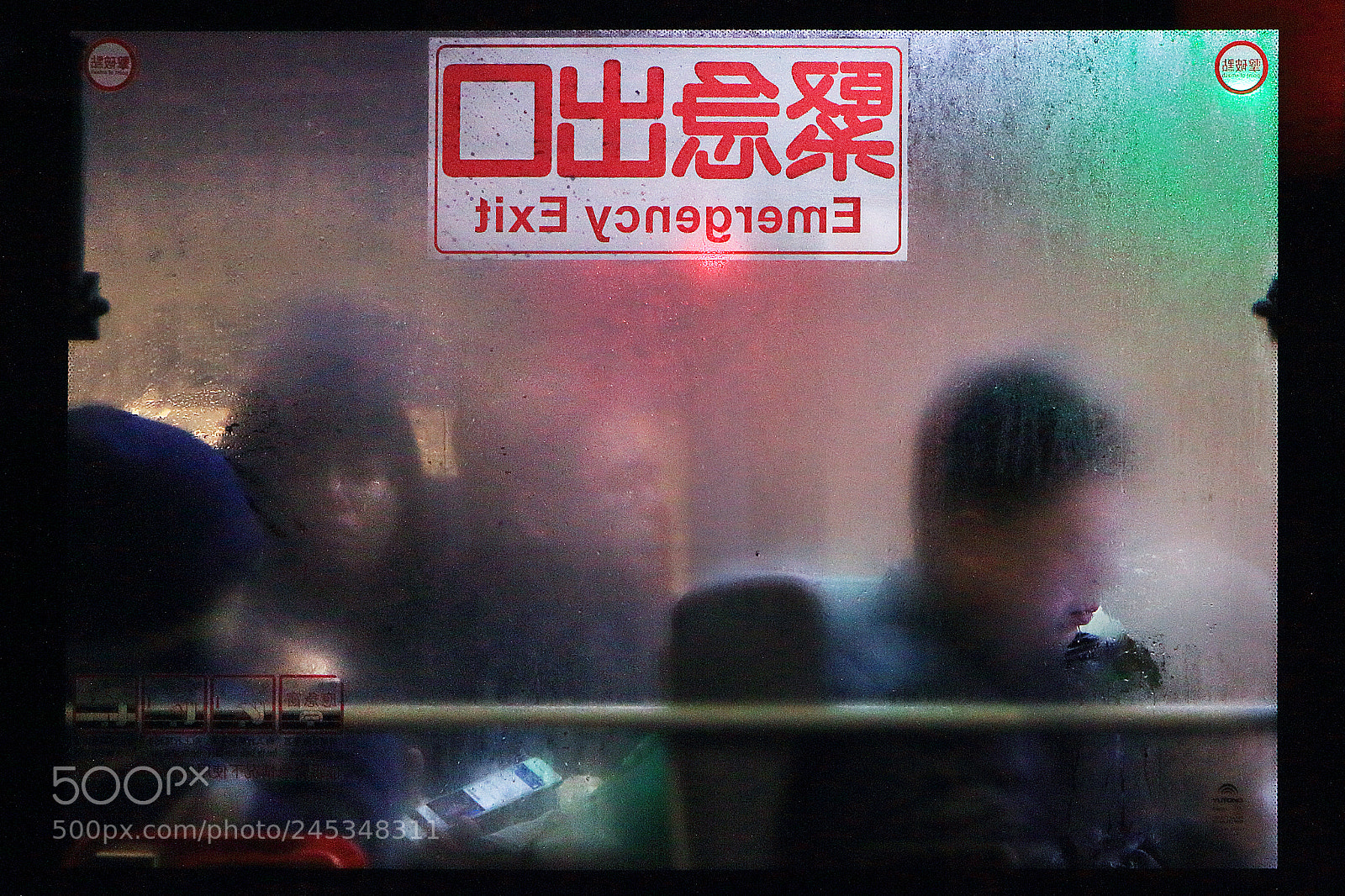 Canon EOS 650D (EOS Rebel T4i / EOS Kiss X6i) sample photo. #commuters photography