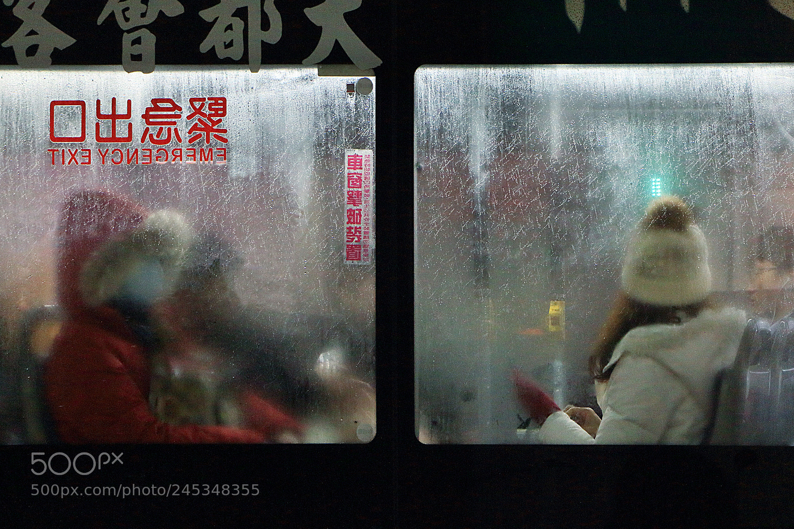 Canon EOS 650D (EOS Rebel T4i / EOS Kiss X6i) sample photo. #commuters photography