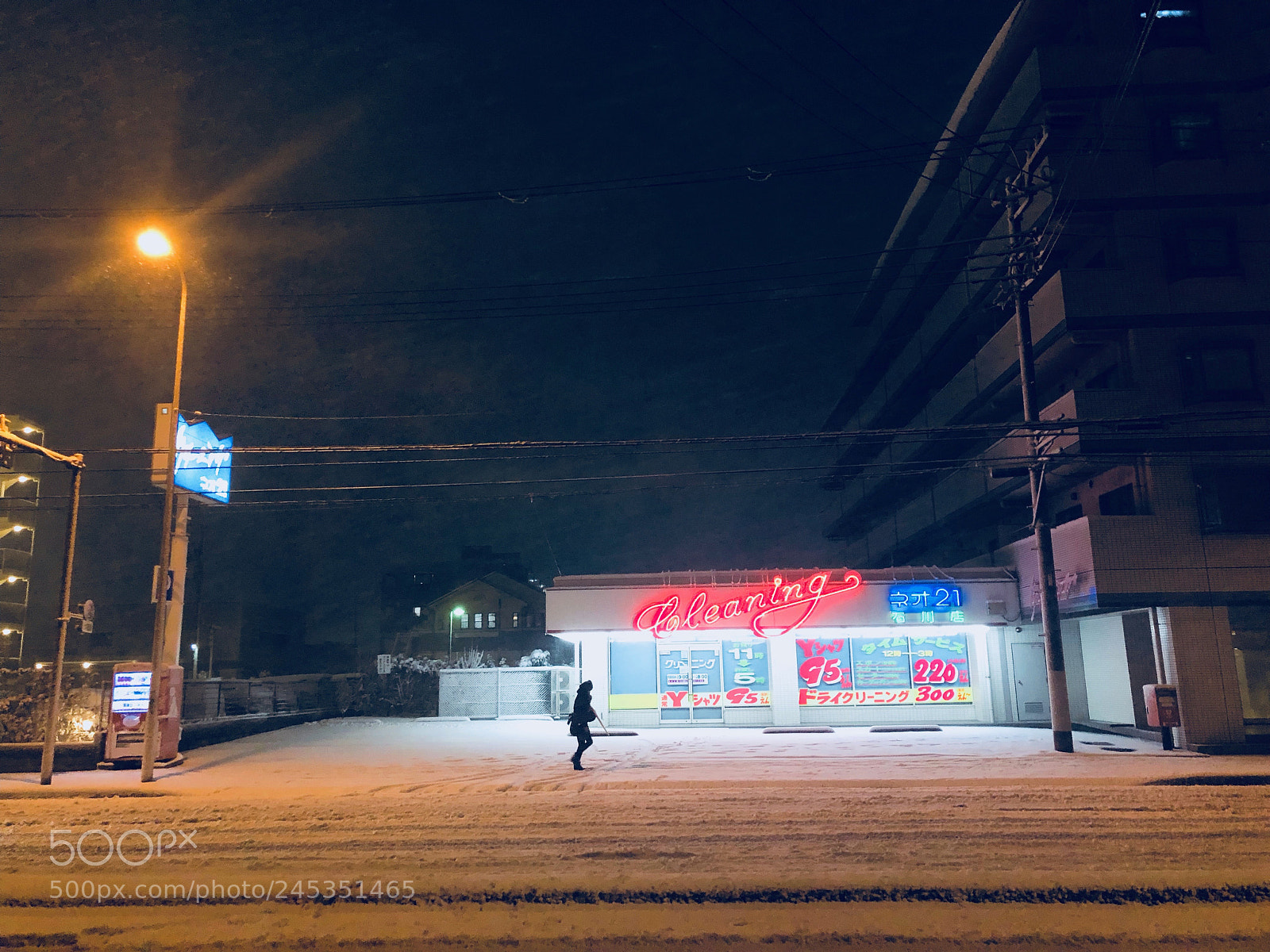 Apple iPhone X sample photo. Snow. photography