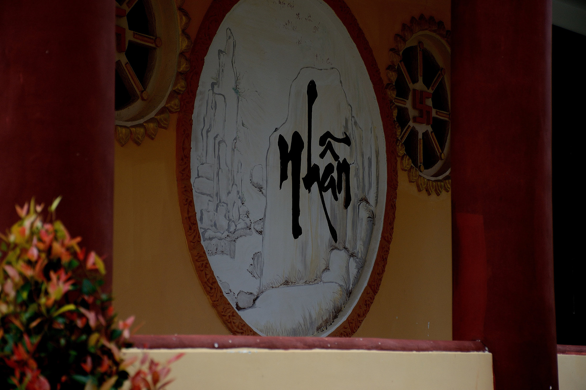 Nikon D3200 sample photo