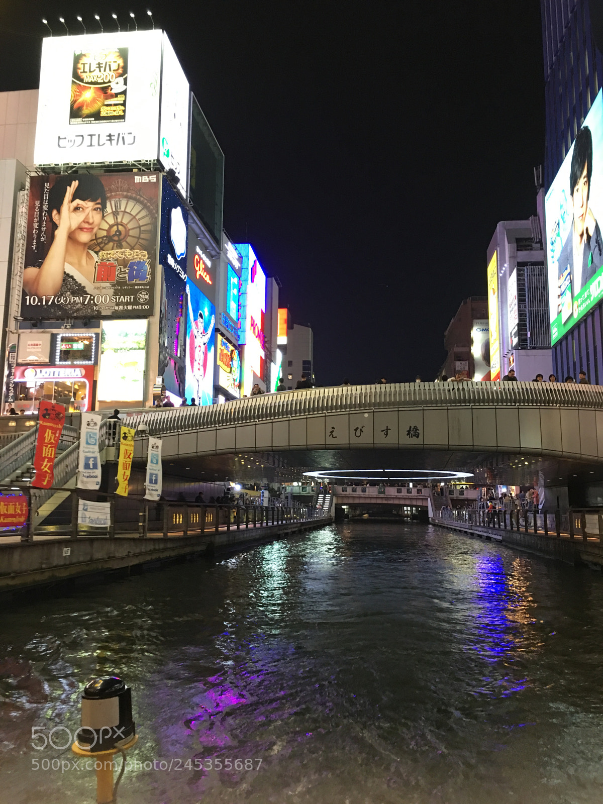 Apple iPhone 6s Plus sample photo. Osaka photography