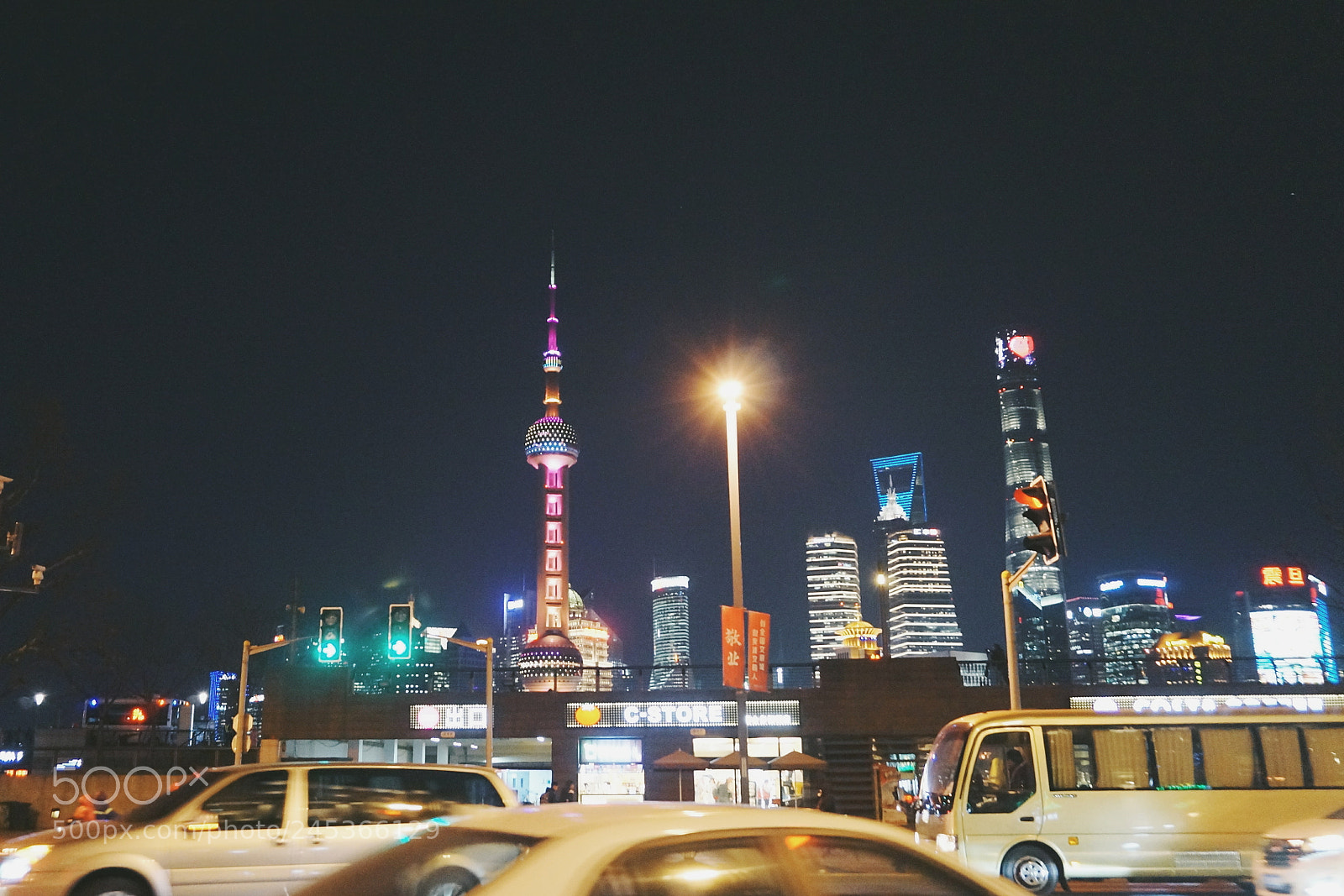 Sony Alpha NEX-3N sample photo. A night in shanghai photography