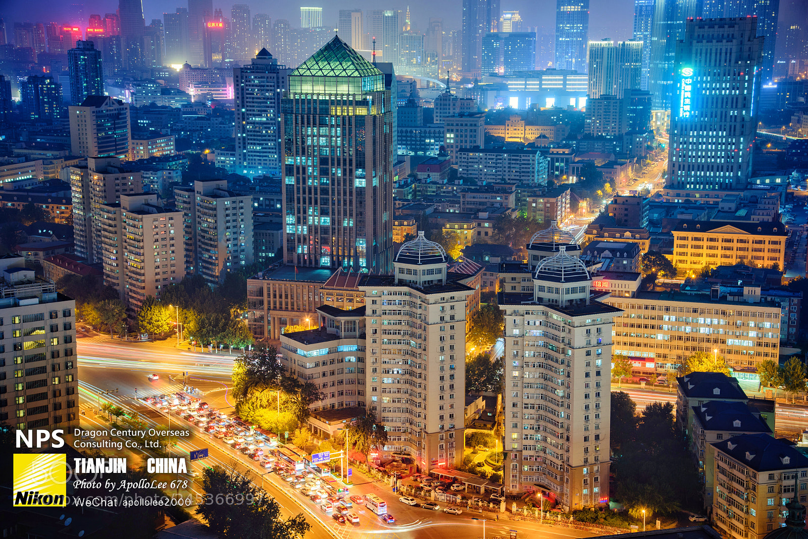 Nikon D810 sample photo. Tianjin china photography