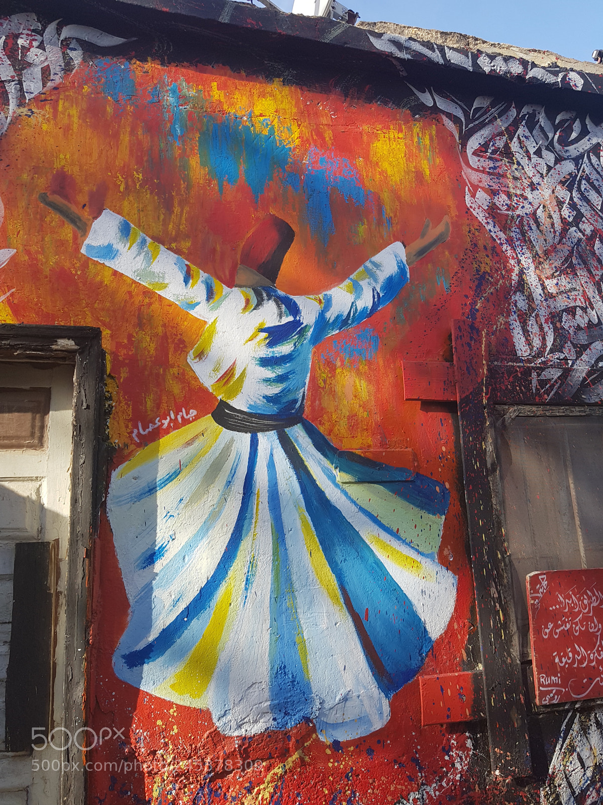 Samsung Galaxy S8+ sample photo. Whirling dervish photography