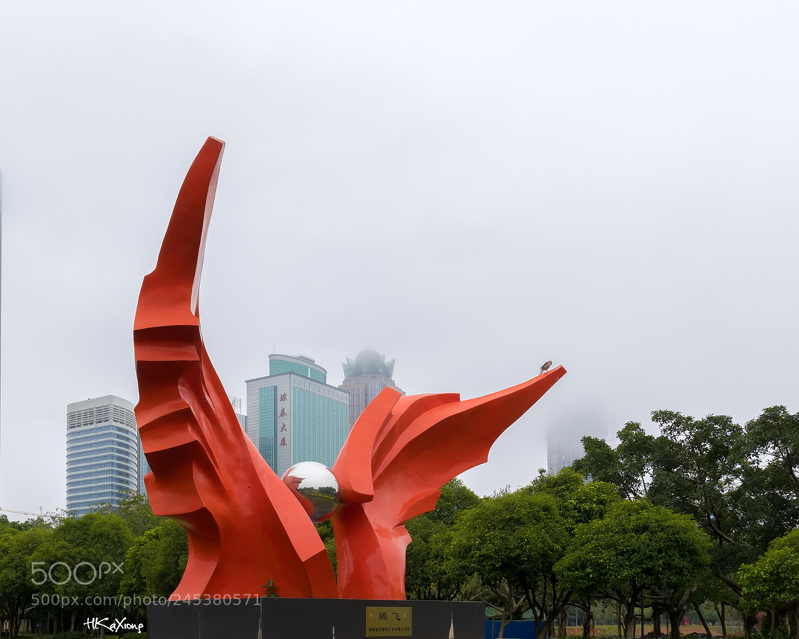 Canon EOS 7D Mark II sample photo. Fog scene photography