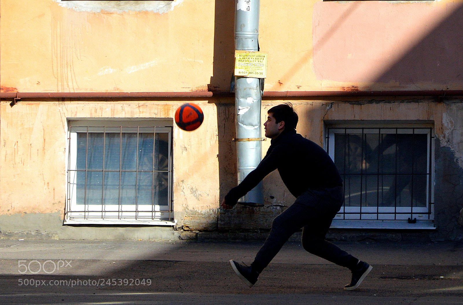 Nikon D3200 sample photo. Красный мяч photography