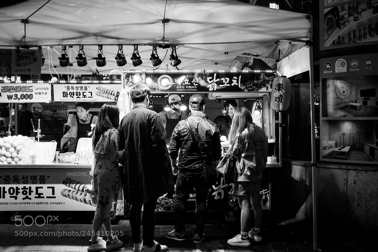 Fujifilm X100S sample photo. Korean street food photography