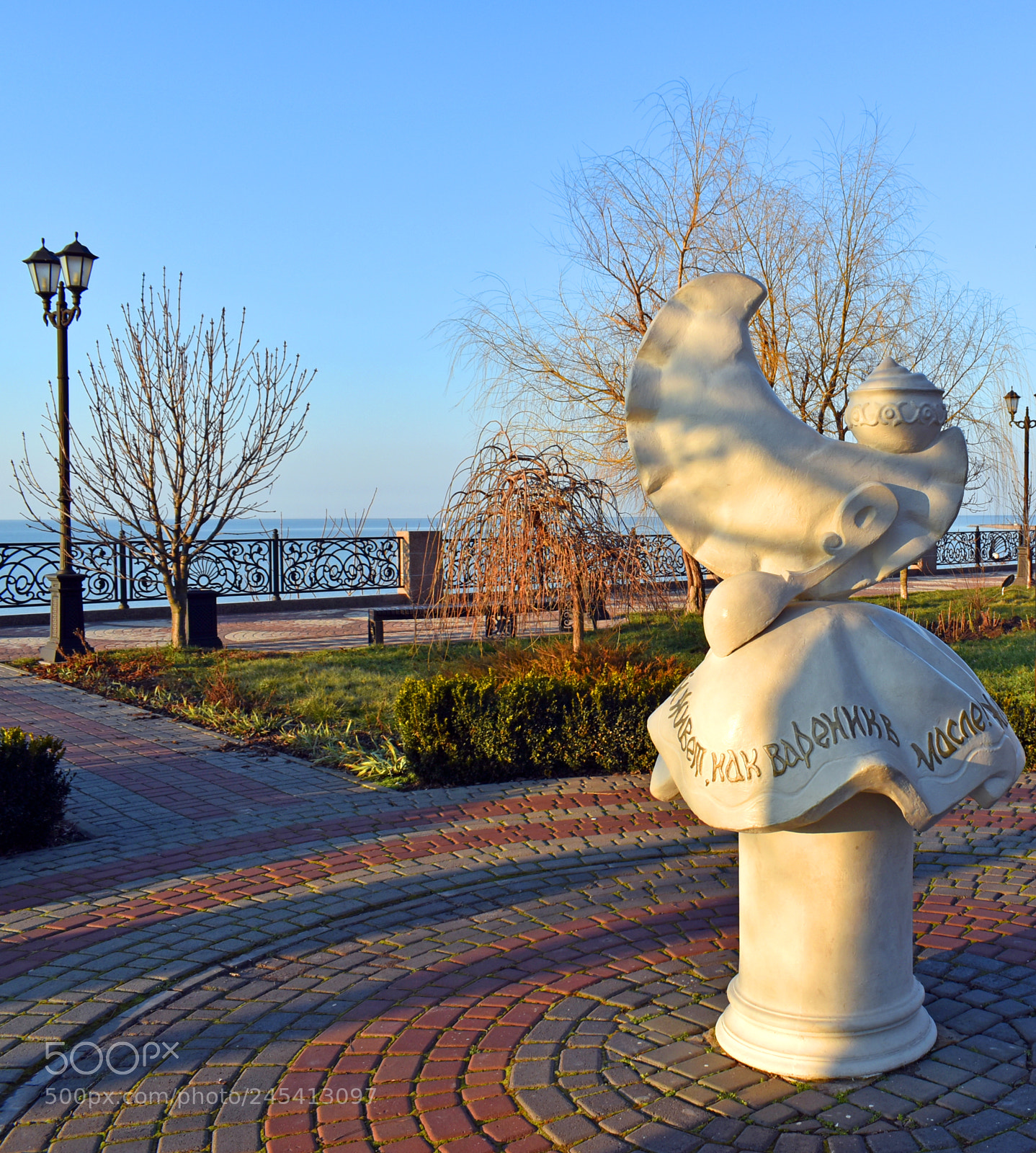 Nikon D5600 sample photo. Набережная и вареник photography