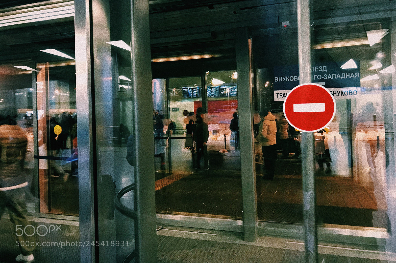 Apple iPhone 7 Plus sample photo. Moscow, 2018 photography