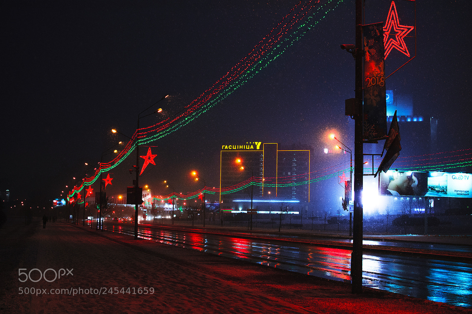 Nikon D7100 sample photo. Minsk photography