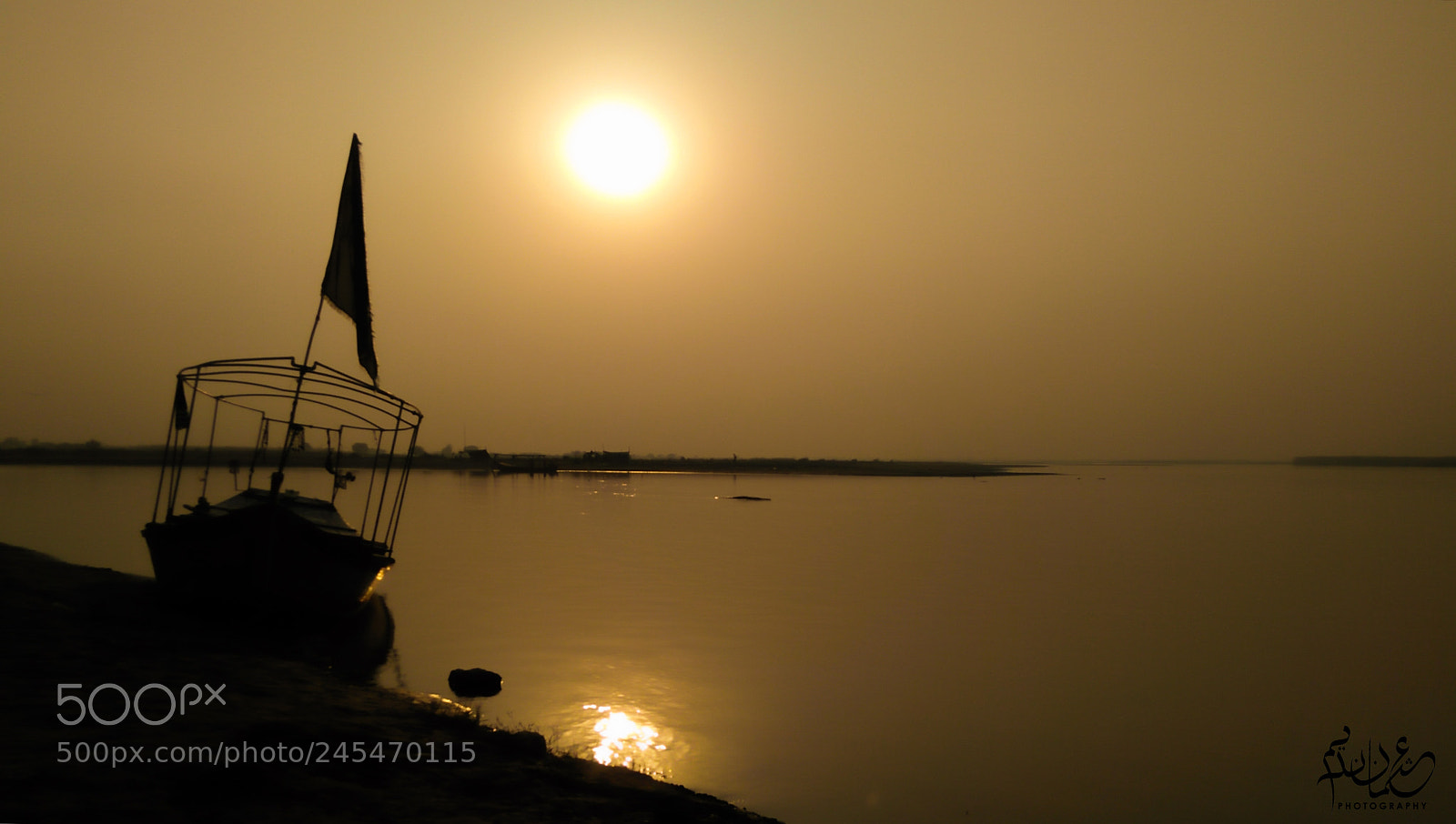 OPPO A37fw-International sample photo. Beach photography