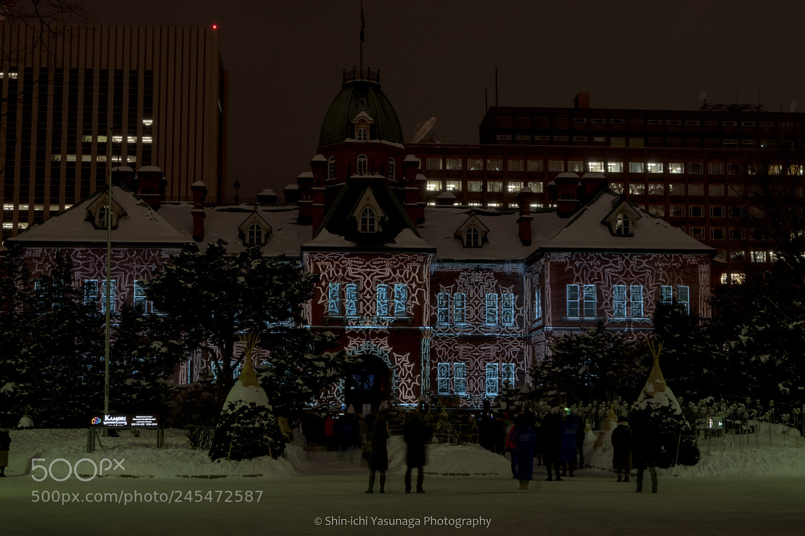 Pentax K-70 sample photo. Projection mapping photography