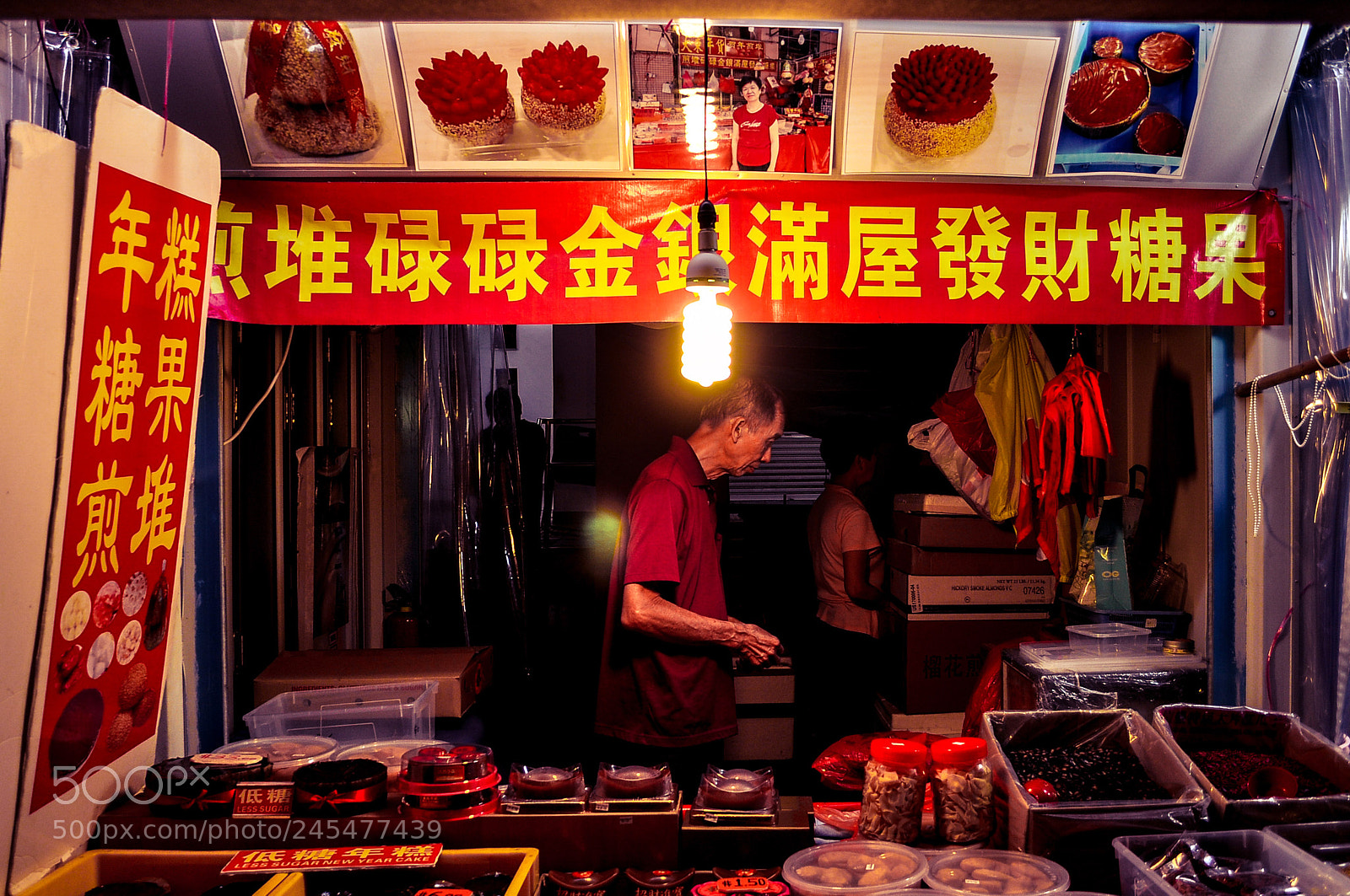 Nikon D90 sample photo. Chinatown streets photography