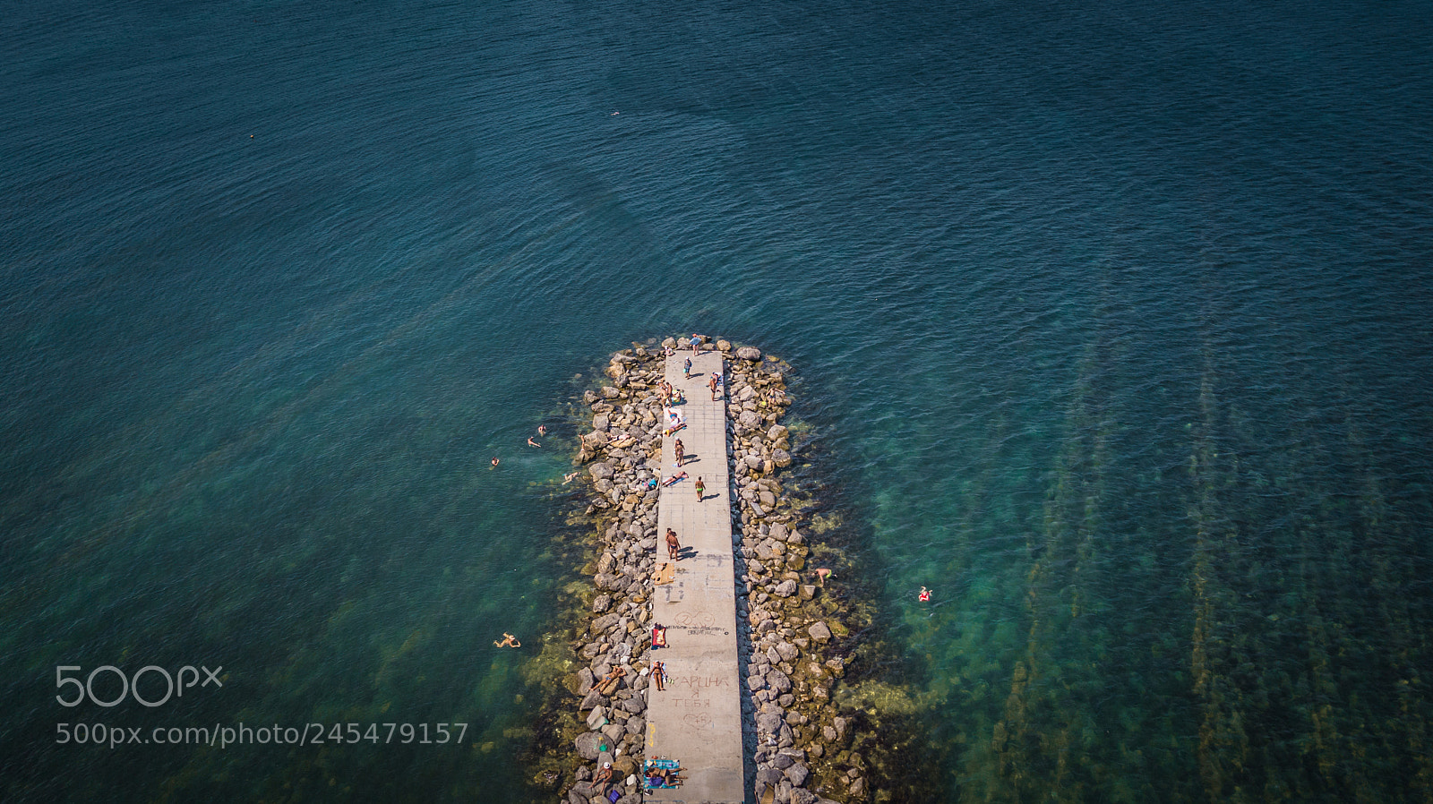 DJI FC220 sample photo. This is the end photography