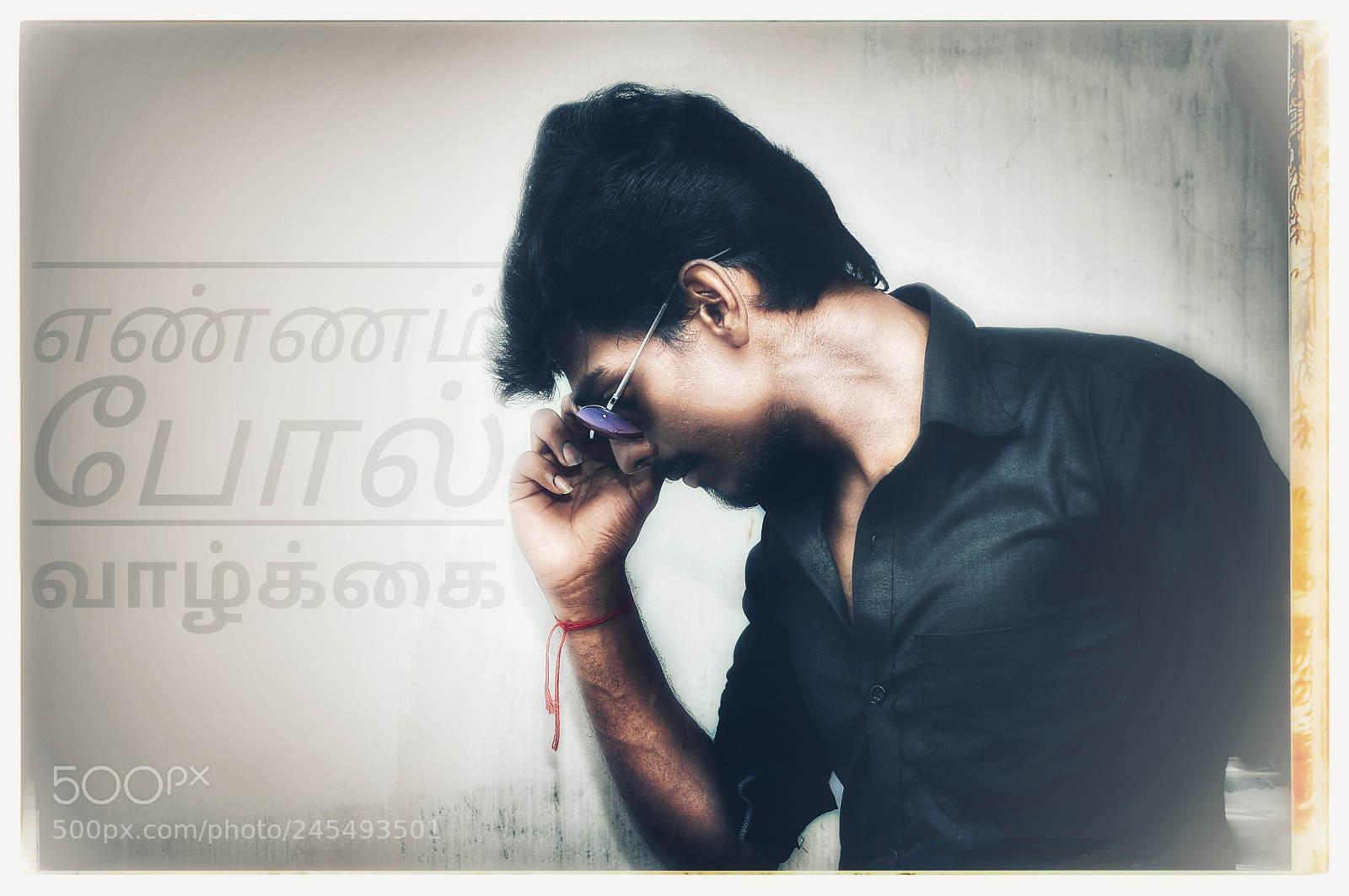 Nikon D90 sample photo. Untitled photography