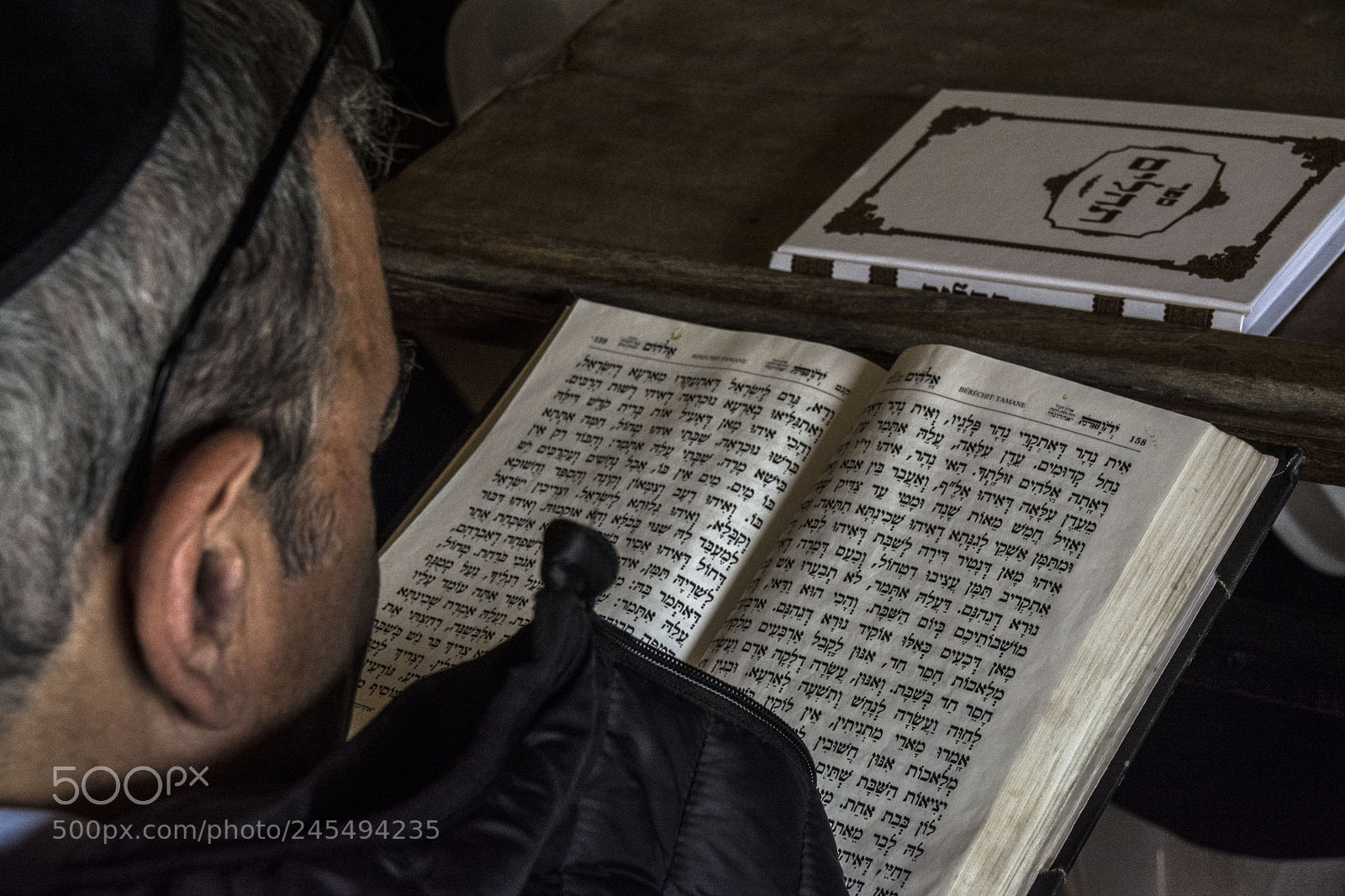 Nikon D7100 sample photo. Jerusalem.prayer .the holy bible photography