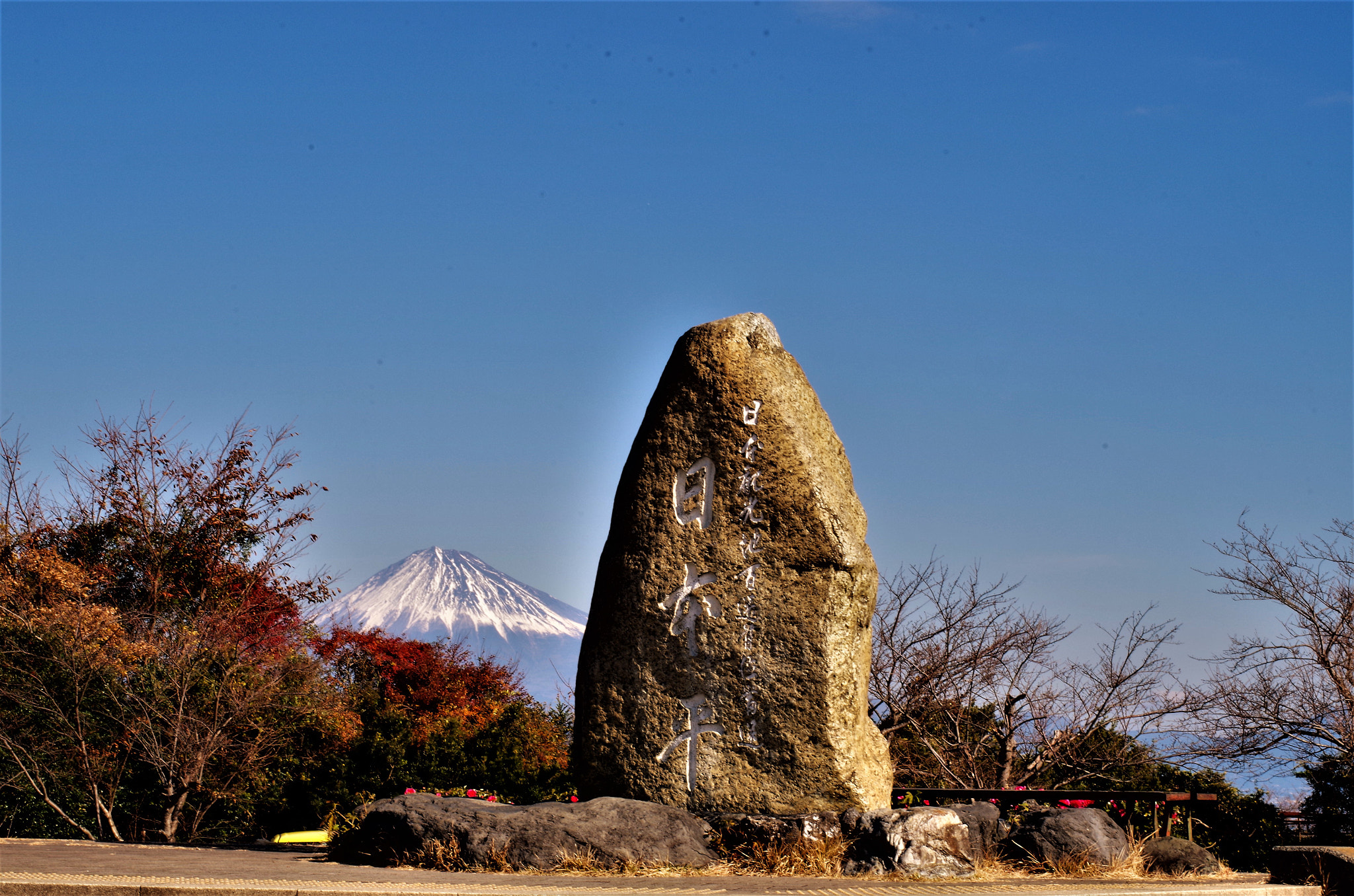 Pentax K-30 sample photo. 日本平 photography