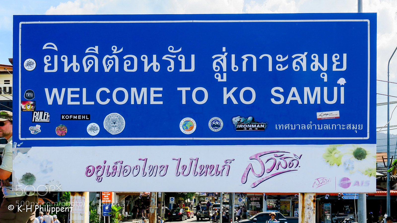 Canon PowerShot G3 X sample photo. Welcome to ko samui photography