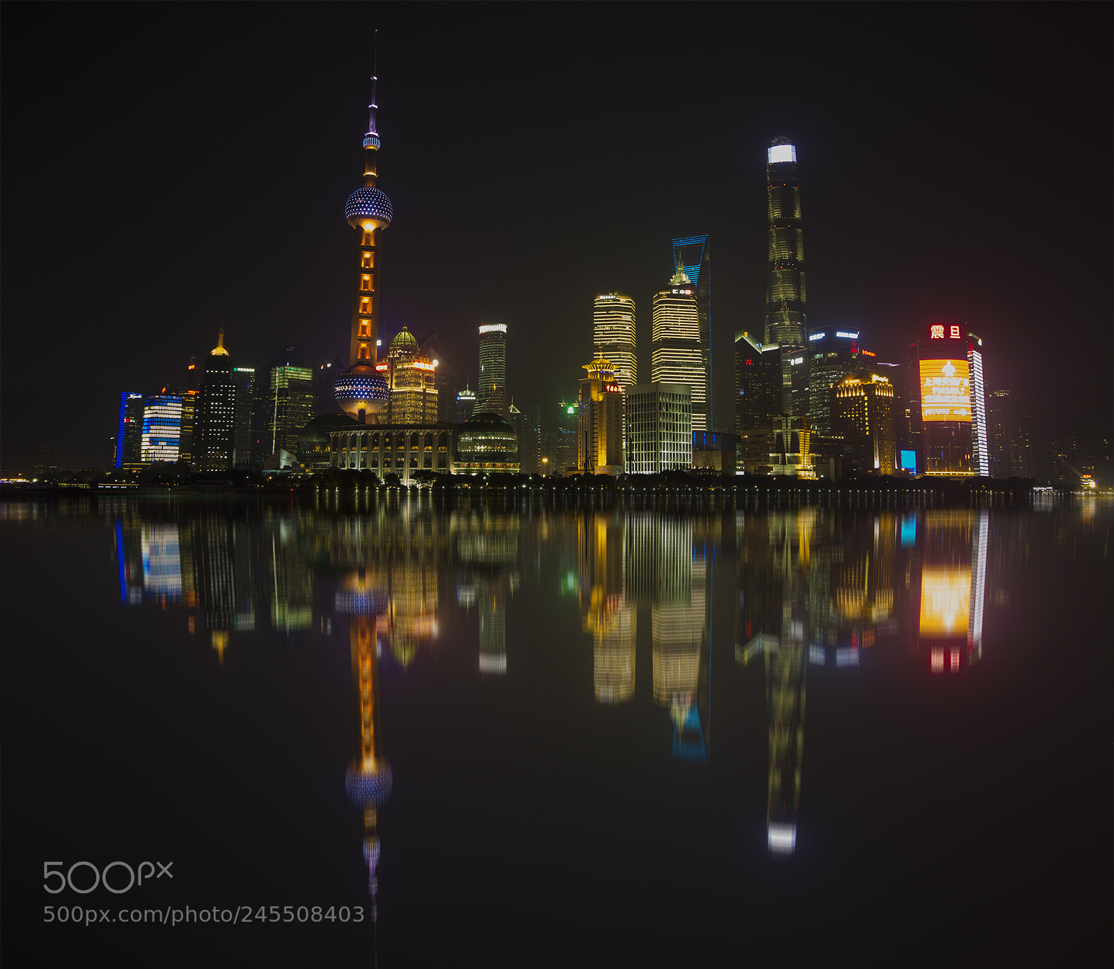 Canon EOS 700D (EOS Rebel T5i / EOS Kiss X7i) sample photo. Pudong shanghai photography